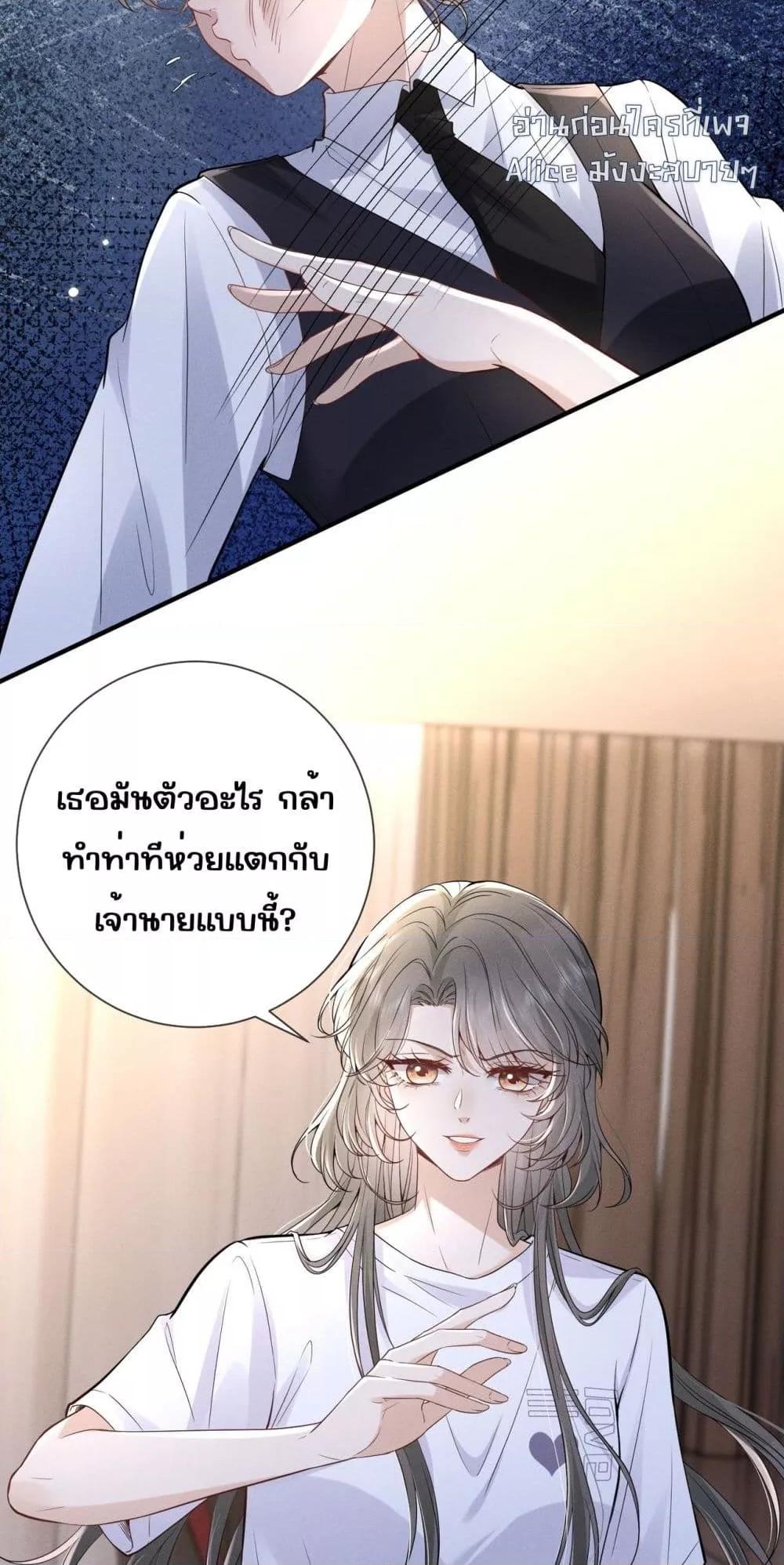 Manga-lc-com อ่านมังงะ อ่านการ์ตูน ออนไลน์ ฟรี TheAll-Around ตอนที่ 1 2 3 4 5 6 7 8 9 10 11 12 13 14 ฟรี ไม่มีโฆษณา Manga-lc - อ่าน มังงะ อ่าน การ์ตูน ออนไลน์ อ่านมังงะ ฟรี