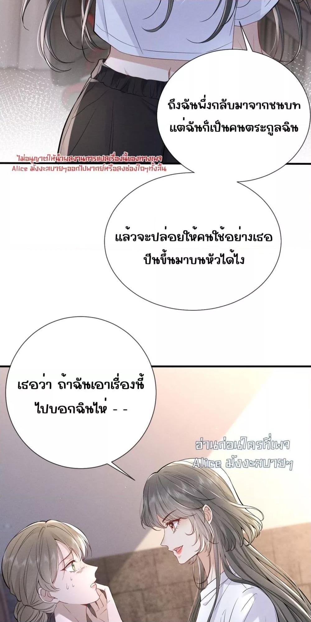 Manga-lc-com อ่านมังงะ อ่านการ์ตูน ออนไลน์ ฟรี TheAll-Around ตอนที่ 1 2 3 4 5 6 7 8 9 10 11 12 13 14 ฟรี ไม่มีโฆษณา Manga-lc - อ่าน มังงะ อ่าน การ์ตูน ออนไลน์ อ่านมังงะ ฟรี