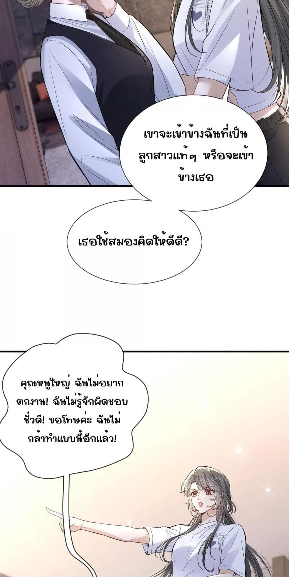 Manga-lc-com อ่านมังงะ อ่านการ์ตูน ออนไลน์ ฟรี TheAll-Around ตอนที่ 1 2 3 4 5 6 7 8 9 10 11 12 13 14 ฟรี ไม่มีโฆษณา Manga-lc - อ่าน มังงะ อ่าน การ์ตูน ออนไลน์ อ่านมังงะ ฟรี