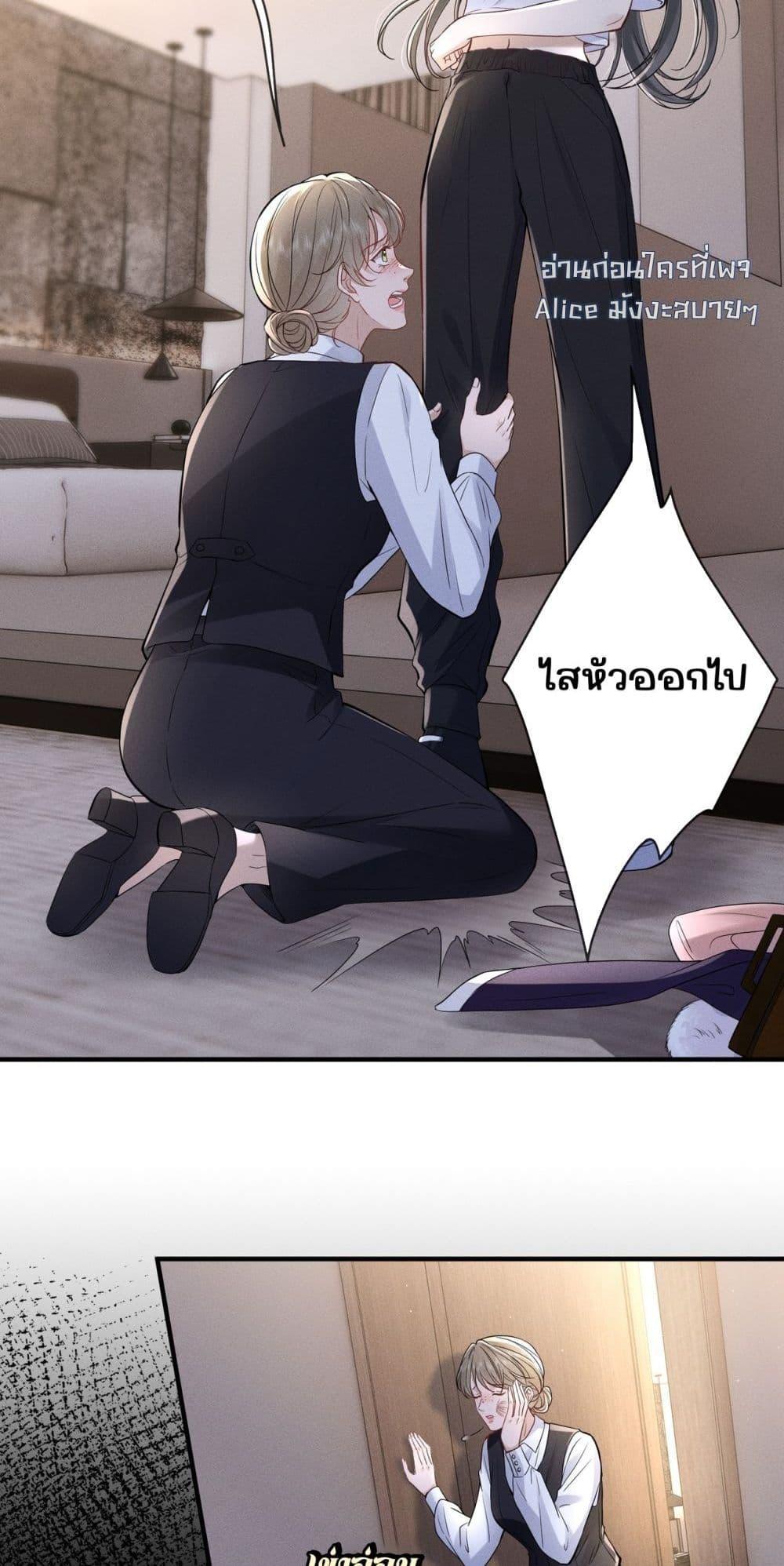 Manga-lc-com อ่านมังงะ อ่านการ์ตูน ออนไลน์ ฟรี TheAll-Around ตอนที่ 1 2 3 4 5 6 7 8 9 10 11 12 13 14 ฟรี ไม่มีโฆษณา Manga-lc - อ่าน มังงะ อ่าน การ์ตูน ออนไลน์ อ่านมังงะ ฟรี