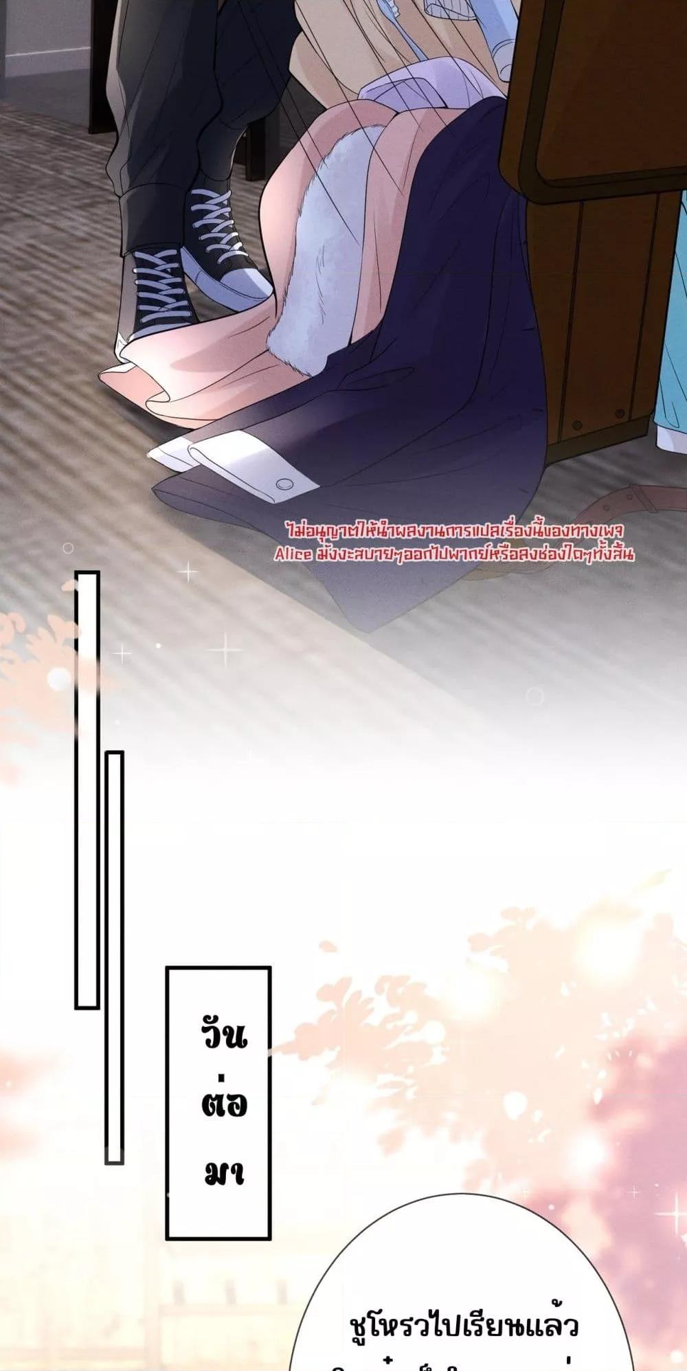 Manga-lc-com อ่านมังงะ อ่านการ์ตูน ออนไลน์ ฟรี TheAll-Around ตอนที่ 1 2 3 4 5 6 7 8 9 10 11 12 13 14 ฟรี ไม่มีโฆษณา Manga-lc - อ่าน มังงะ อ่าน การ์ตูน ออนไลน์ อ่านมังงะ ฟรี