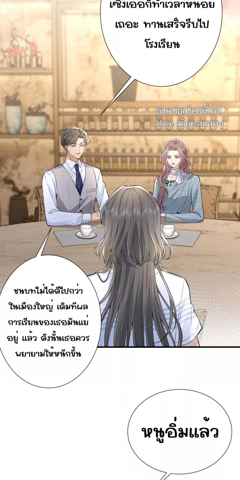 Manga-lc-com อ่านมังงะ อ่านการ์ตูน ออนไลน์ ฟรี TheAll-Around ตอนที่ 1 2 3 4 5 6 7 8 9 10 11 12 13 14 ฟรี ไม่มีโฆษณา Manga-lc - อ่าน มังงะ อ่าน การ์ตูน ออนไลน์ อ่านมังงะ ฟรี