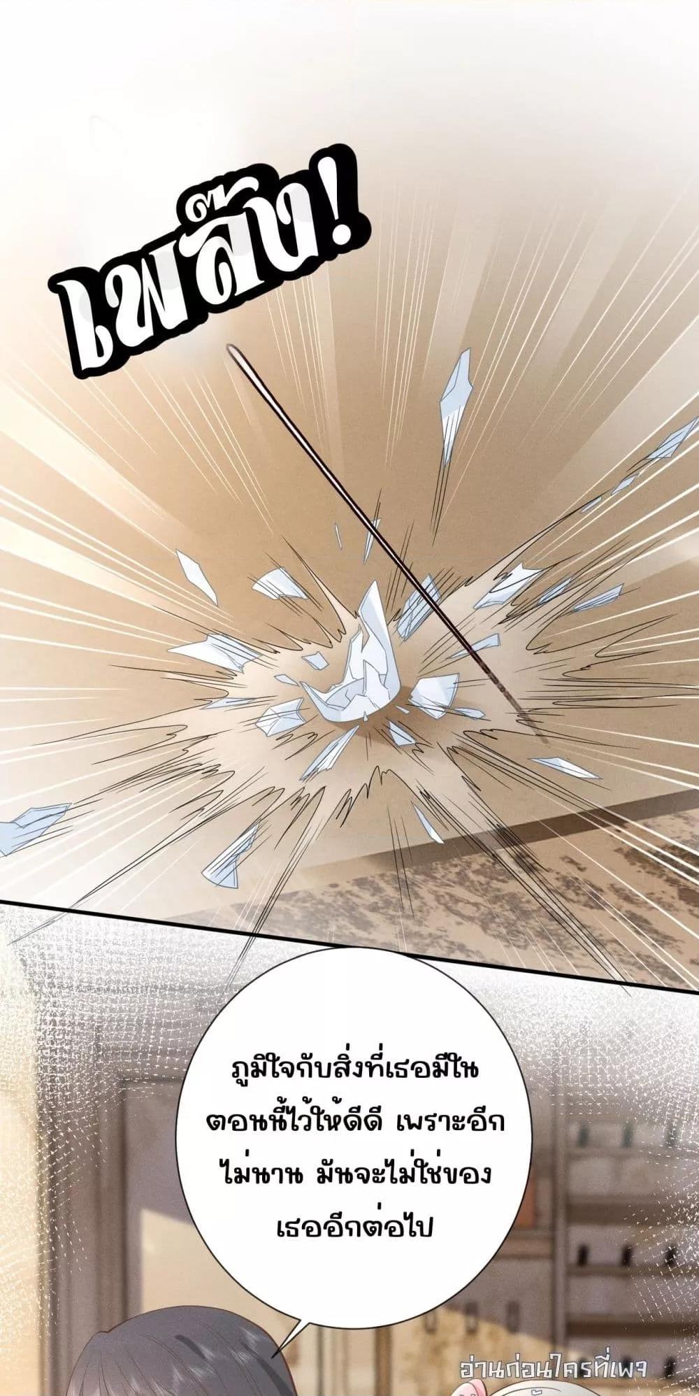 Manga-lc-com อ่านมังงะ อ่านการ์ตูน ออนไลน์ ฟรี TheAll-Around ตอนที่ 1 2 3 4 5 6 7 8 9 10 11 12 13 14 ฟรี ไม่มีโฆษณา Manga-lc - อ่าน มังงะ อ่าน การ์ตูน ออนไลน์ อ่านมังงะ ฟรี