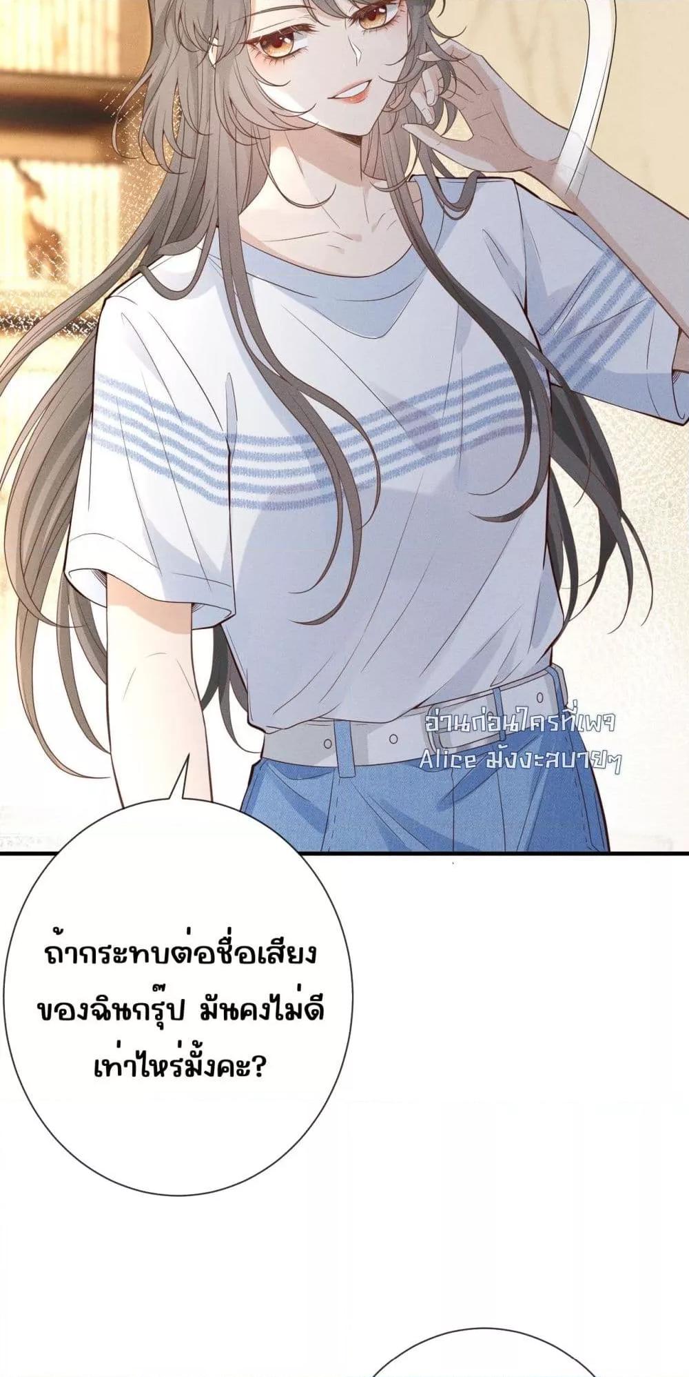 Manga-lc-com อ่านมังงะ อ่านการ์ตูน ออนไลน์ ฟรี TheAll-Around ตอนที่ 1 2 3 4 5 6 7 8 9 10 11 12 13 14 ฟรี ไม่มีโฆษณา Manga-lc - อ่าน มังงะ อ่าน การ์ตูน ออนไลน์ อ่านมังงะ ฟรี