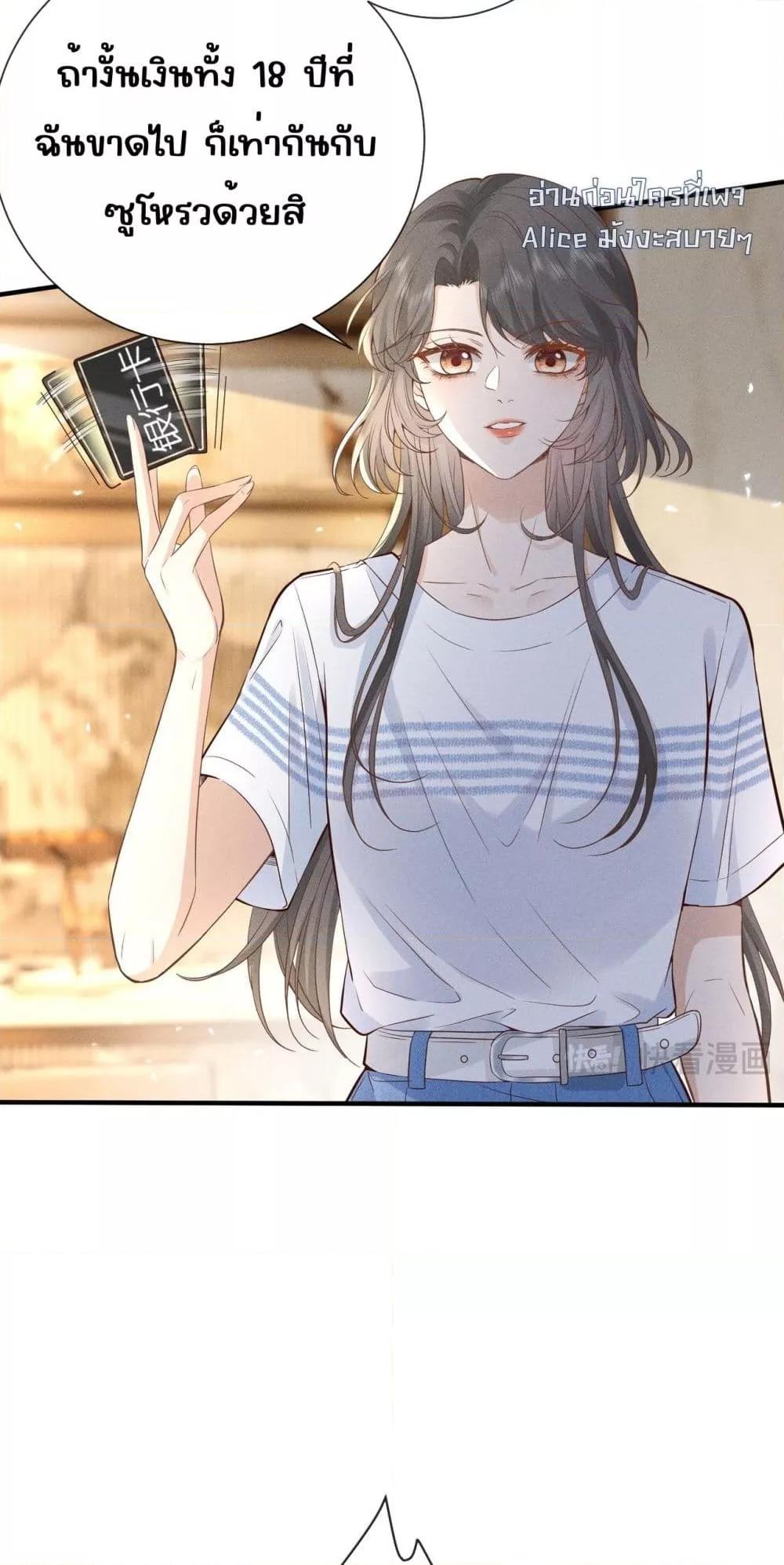 Manga-lc-com อ่านมังงะ อ่านการ์ตูน ออนไลน์ ฟรี TheAll-Around ตอนที่ 1 2 3 4 5 6 7 8 9 10 11 12 13 14 ฟรี ไม่มีโฆษณา Manga-lc - อ่าน มังงะ อ่าน การ์ตูน ออนไลน์ อ่านมังงะ ฟรี