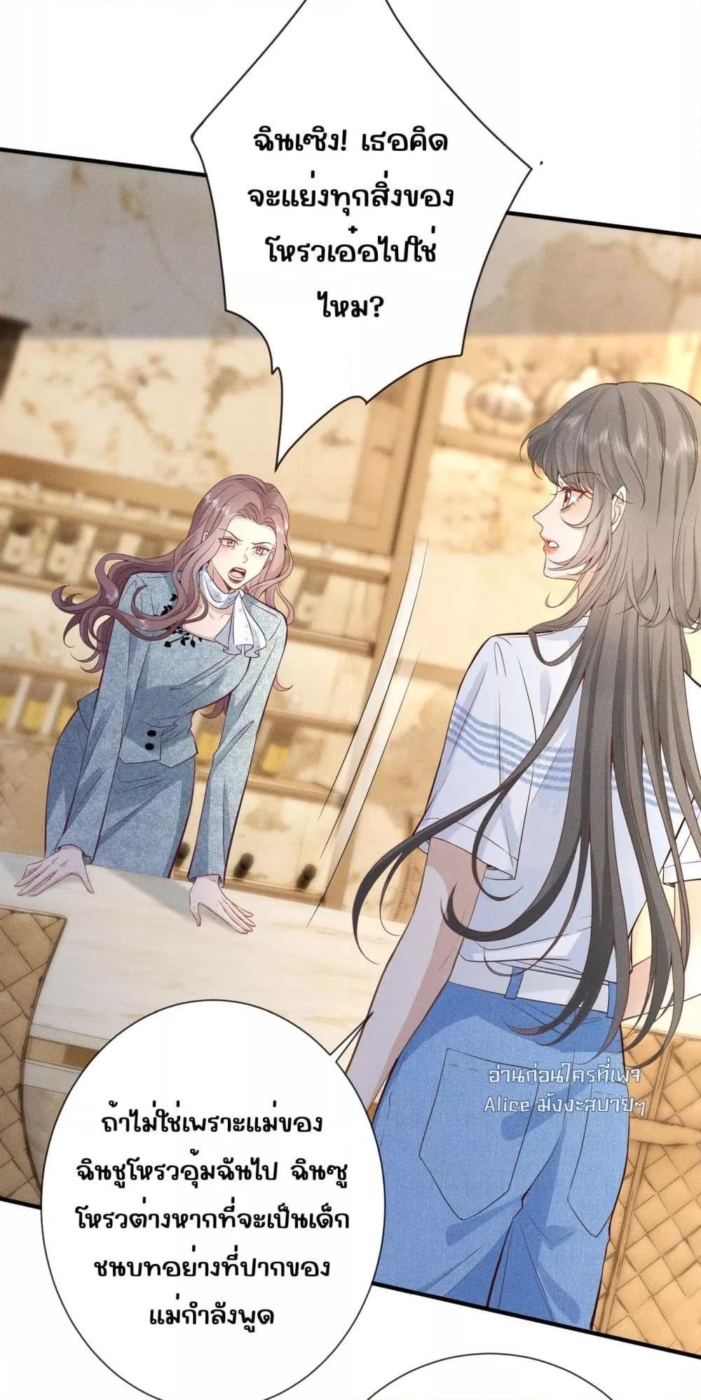 Manga-lc-com อ่านมังงะ อ่านการ์ตูน ออนไลน์ ฟรี TheAll-Around ตอนที่ 1 2 3 4 5 6 7 8 9 10 11 12 13 14 ฟรี ไม่มีโฆษณา Manga-lc - อ่าน มังงะ อ่าน การ์ตูน ออนไลน์ อ่านมังงะ ฟรี