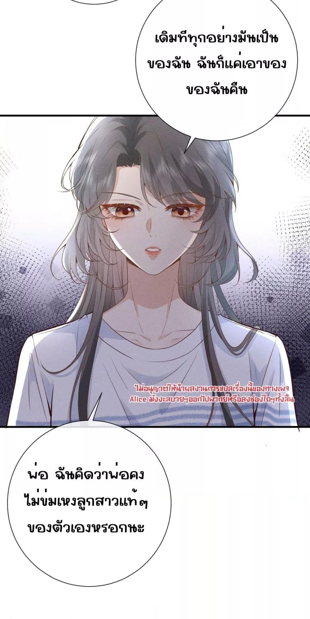 Manga-lc-com อ่านมังงะ อ่านการ์ตูน ออนไลน์ ฟรี TheAll-Around ตอนที่ 1 2 3 4 5 6 7 8 9 10 11 12 13 14 ฟรี ไม่มีโฆษณา Manga-lc - อ่าน มังงะ อ่าน การ์ตูน ออนไลน์ อ่านมังงะ ฟรี