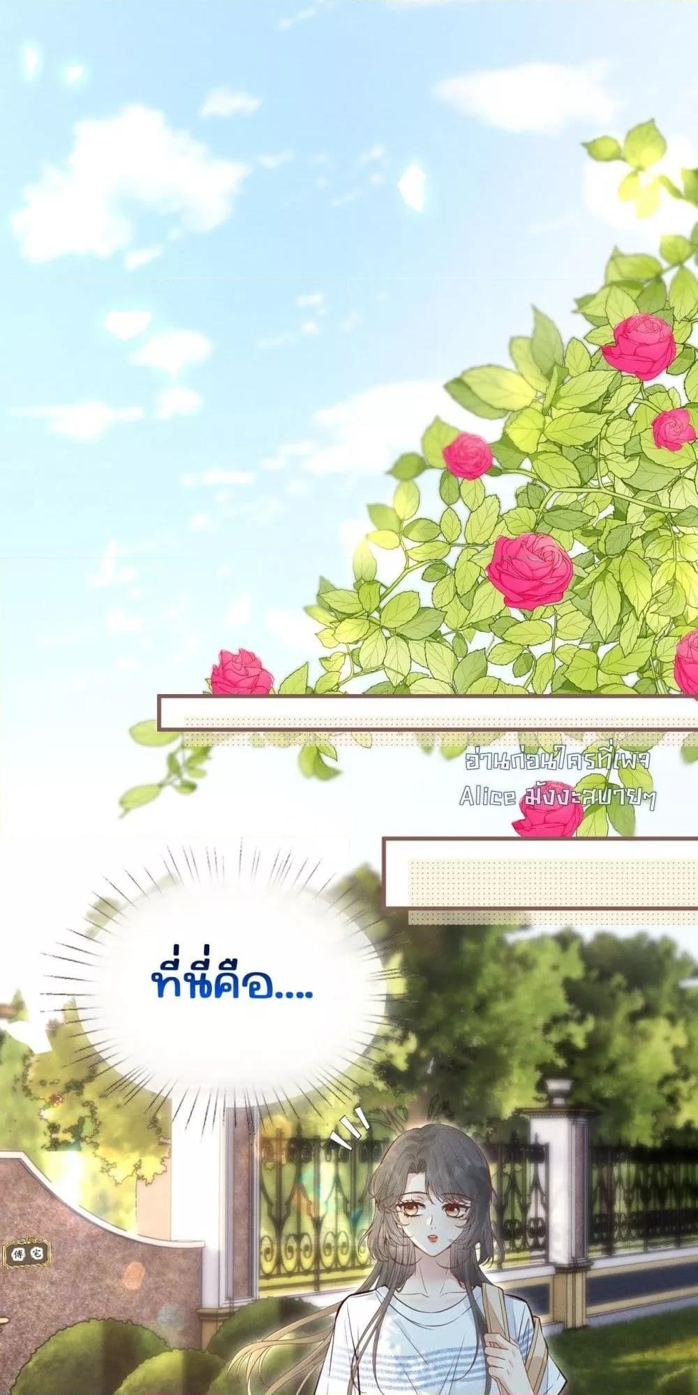 Manga-lc-com อ่านมังงะ อ่านการ์ตูน ออนไลน์ ฟรี TheAll-Around ตอนที่ 1 2 3 4 5 6 7 8 9 10 11 12 13 14 ฟรี ไม่มีโฆษณา Manga-lc - อ่าน มังงะ อ่าน การ์ตูน ออนไลน์ อ่านมังงะ ฟรี