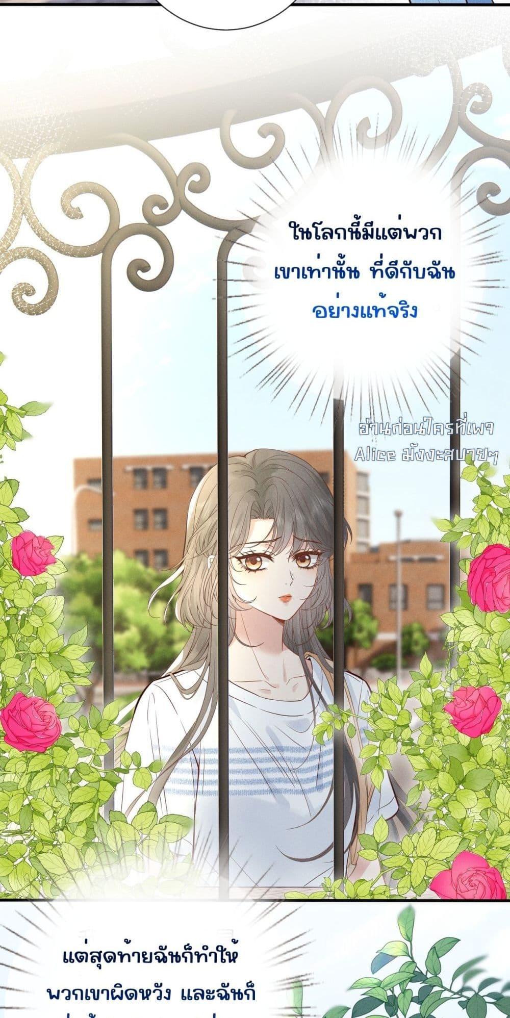 Manga-lc-com อ่านมังงะ อ่านการ์ตูน ออนไลน์ ฟรี TheAll-Around ตอนที่ 1 2 3 4 5 6 7 8 9 10 11 12 13 14 ฟรี ไม่มีโฆษณา Manga-lc - อ่าน มังงะ อ่าน การ์ตูน ออนไลน์ อ่านมังงะ ฟรี