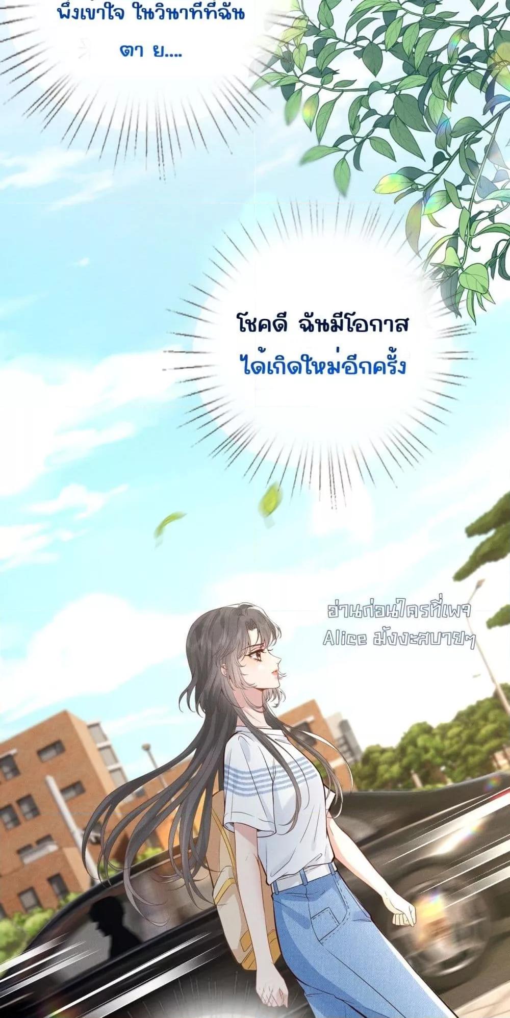 Manga-lc-com อ่านมังงะ อ่านการ์ตูน ออนไลน์ ฟรี TheAll-Around ตอนที่ 1 2 3 4 5 6 7 8 9 10 11 12 13 14 ฟรี ไม่มีโฆษณา Manga-lc - อ่าน มังงะ อ่าน การ์ตูน ออนไลน์ อ่านมังงะ ฟรี