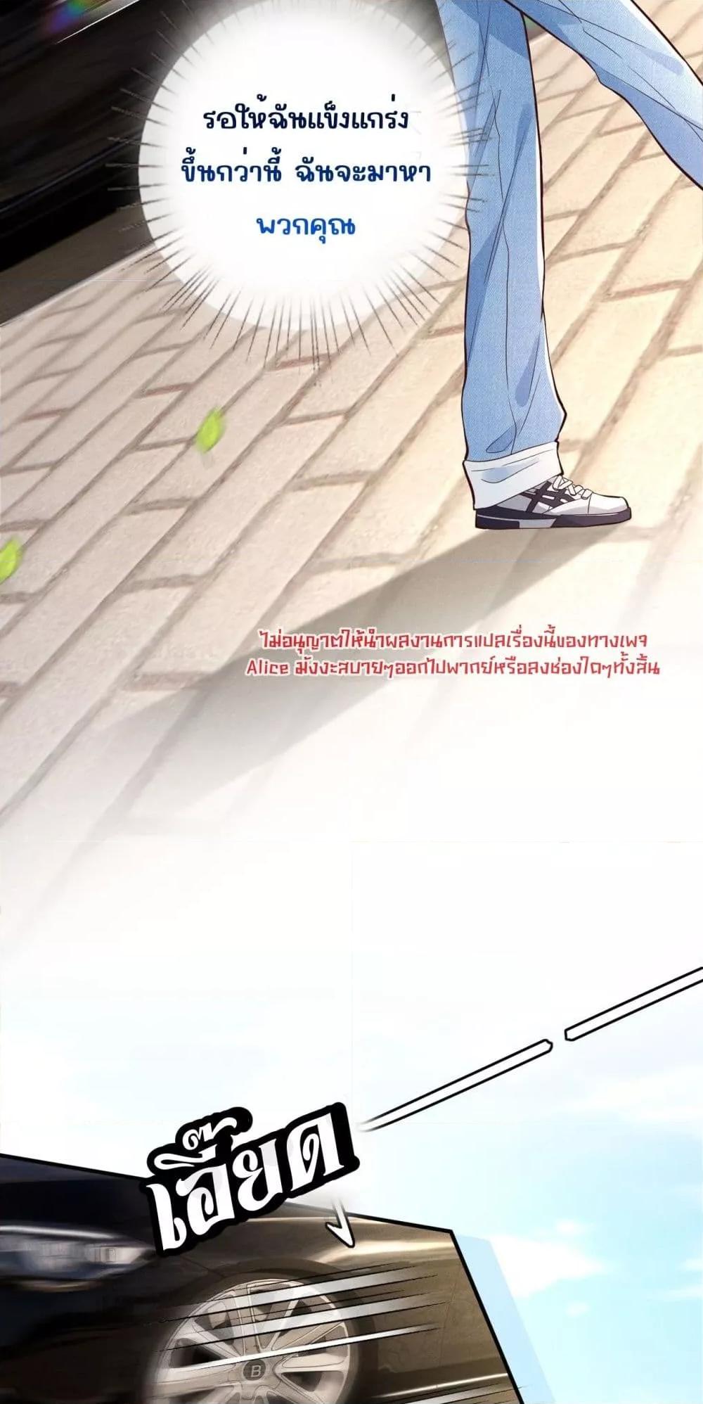 Manga-lc-com อ่านมังงะ อ่านการ์ตูน ออนไลน์ ฟรี TheAll-Around ตอนที่ 1 2 3 4 5 6 7 8 9 10 11 12 13 14 ฟรี ไม่มีโฆษณา Manga-lc - อ่าน มังงะ อ่าน การ์ตูน ออนไลน์ อ่านมังงะ ฟรี