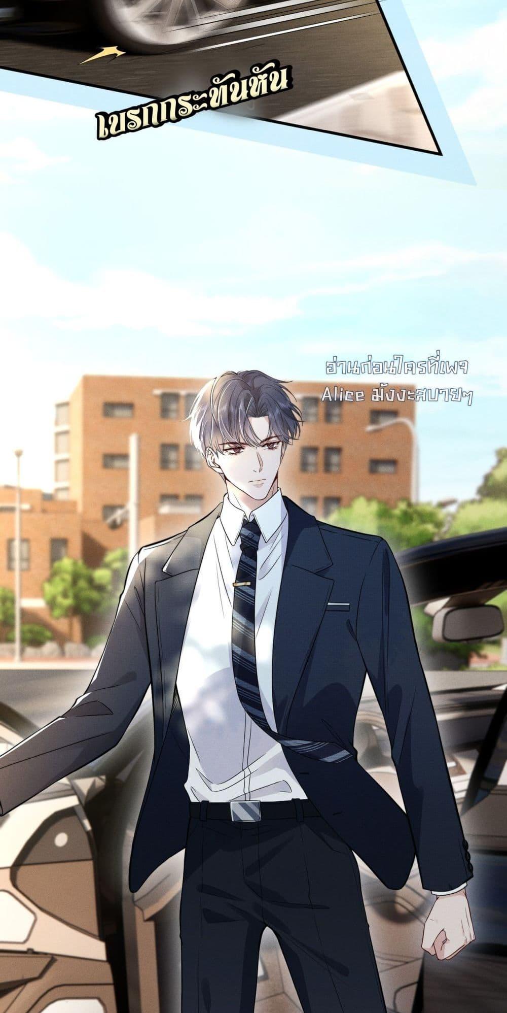 Manga-lc-com อ่านมังงะ อ่านการ์ตูน ออนไลน์ ฟรี TheAll-Around ตอนที่ 1 2 3 4 5 6 7 8 9 10 11 12 13 14 ฟรี ไม่มีโฆษณา Manga-lc - อ่าน มังงะ อ่าน การ์ตูน ออนไลน์ อ่านมังงะ ฟรี