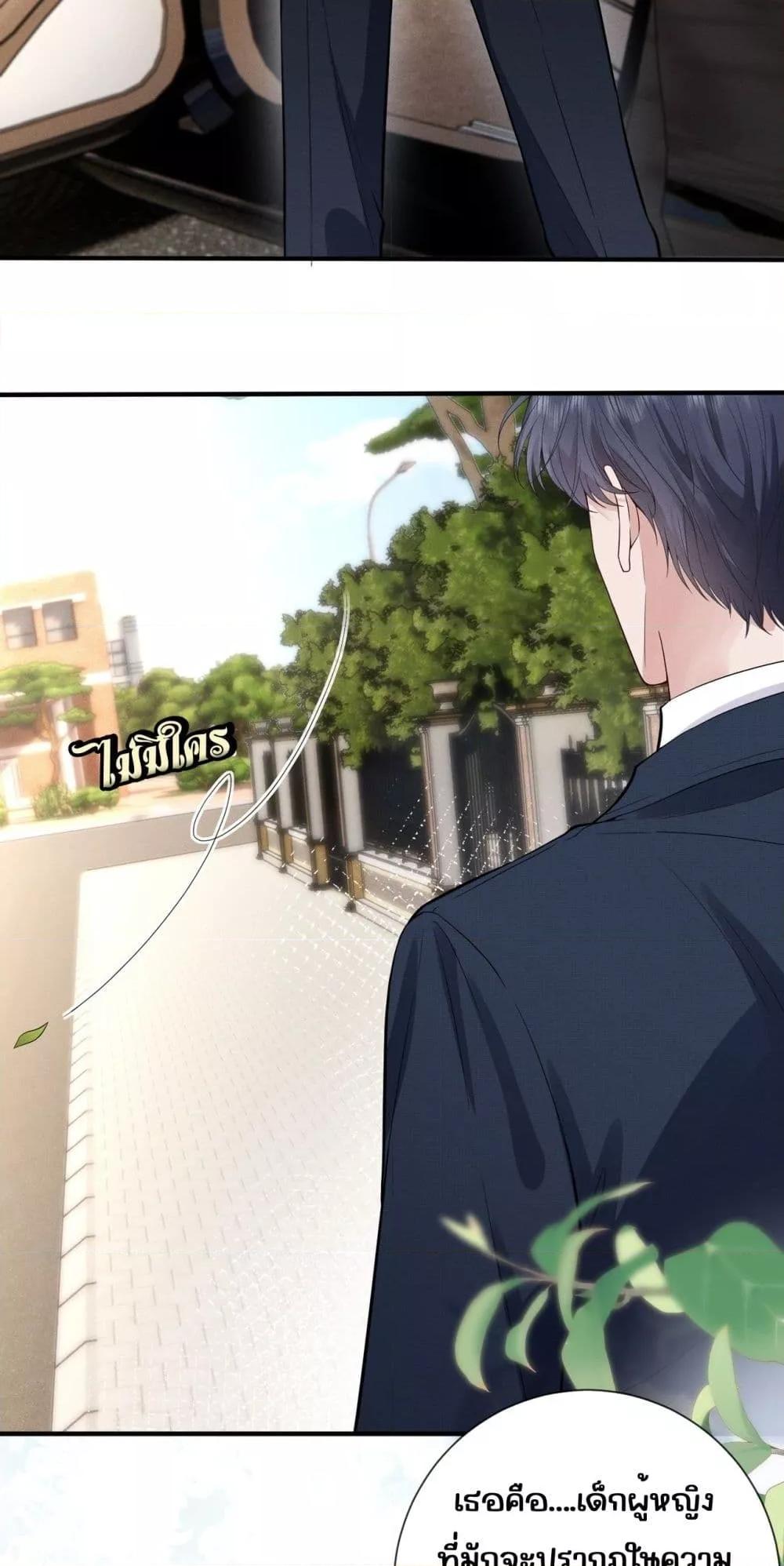 Manga-lc-com อ่านมังงะ อ่านการ์ตูน ออนไลน์ ฟรี TheAll-Around ตอนที่ 1 2 3 4 5 6 7 8 9 10 11 12 13 14 ฟรี ไม่มีโฆษณา Manga-lc - อ่าน มังงะ อ่าน การ์ตูน ออนไลน์ อ่านมังงะ ฟรี