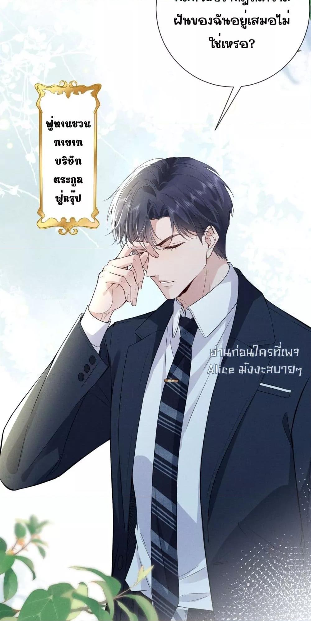 Manga-lc-com อ่านมังงะ อ่านการ์ตูน ออนไลน์ ฟรี TheAll-Around ตอนที่ 1 2 3 4 5 6 7 8 9 10 11 12 13 14 ฟรี ไม่มีโฆษณา Manga-lc - อ่าน มังงะ อ่าน การ์ตูน ออนไลน์ อ่านมังงะ ฟรี