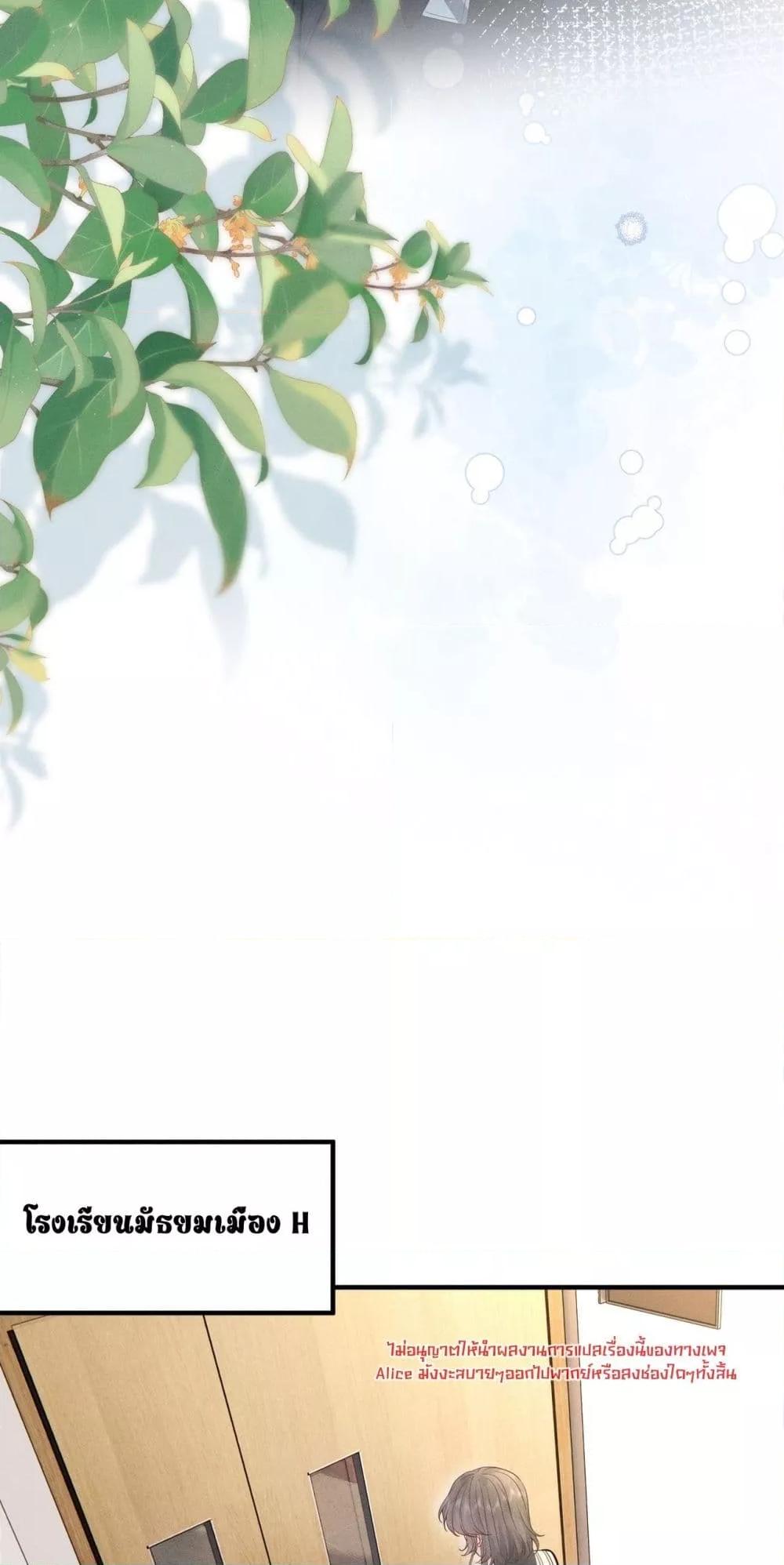 Manga-lc-com อ่านมังงะ อ่านการ์ตูน ออนไลน์ ฟรี TheAll-Around ตอนที่ 1 2 3 4 5 6 7 8 9 10 11 12 13 14 ฟรี ไม่มีโฆษณา Manga-lc - อ่าน มังงะ อ่าน การ์ตูน ออนไลน์ อ่านมังงะ ฟรี