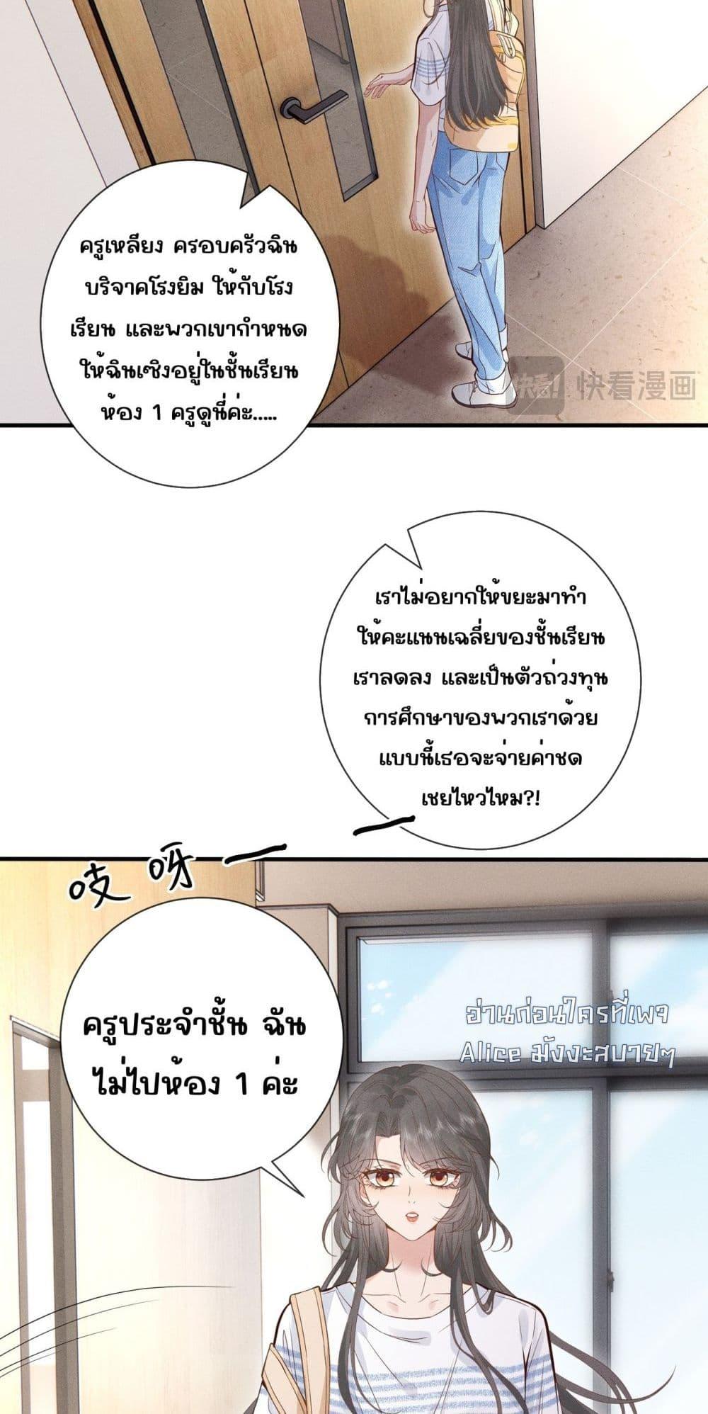 Manga-lc-com อ่านมังงะ อ่านการ์ตูน ออนไลน์ ฟรี TheAll-Around ตอนที่ 1 2 3 4 5 6 7 8 9 10 11 12 13 14 ฟรี ไม่มีโฆษณา Manga-lc - อ่าน มังงะ อ่าน การ์ตูน ออนไลน์ อ่านมังงะ ฟรี