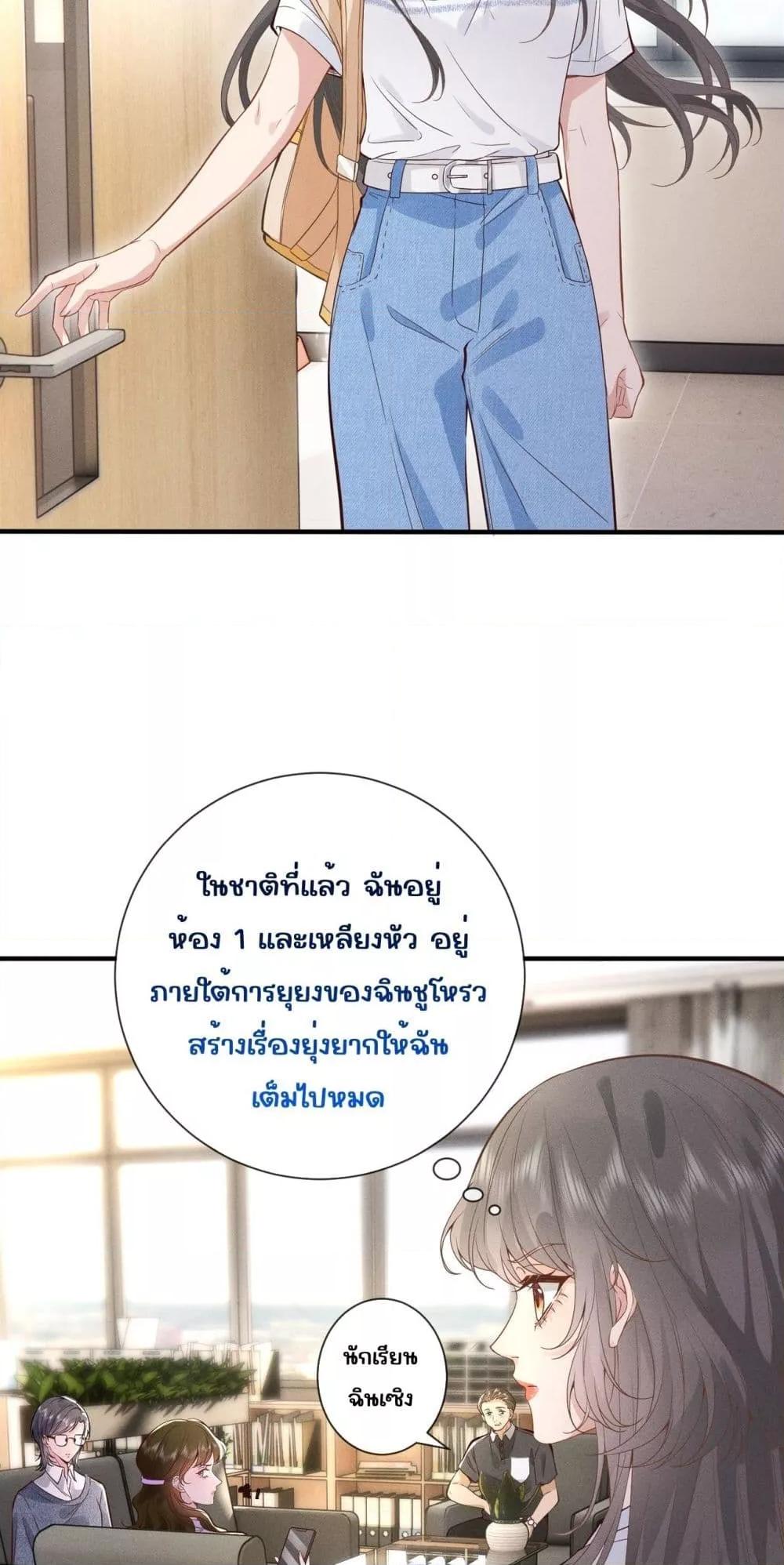Manga-lc-com อ่านมังงะ อ่านการ์ตูน ออนไลน์ ฟรี TheAll-Around ตอนที่ 1 2 3 4 5 6 7 8 9 10 11 12 13 14 ฟรี ไม่มีโฆษณา Manga-lc - อ่าน มังงะ อ่าน การ์ตูน ออนไลน์ อ่านมังงะ ฟรี