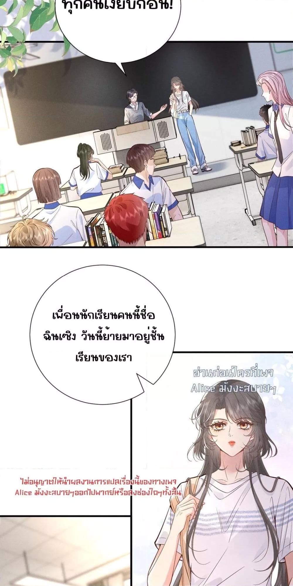 Manga-lc-com อ่านมังงะ อ่านการ์ตูน ออนไลน์ ฟรี TheAll-Around ตอนที่ 1 2 3 4 5 6 7 8 9 10 11 12 13 14 ฟรี ไม่มีโฆษณา Manga-lc - อ่าน มังงะ อ่าน การ์ตูน ออนไลน์ อ่านมังงะ ฟรี