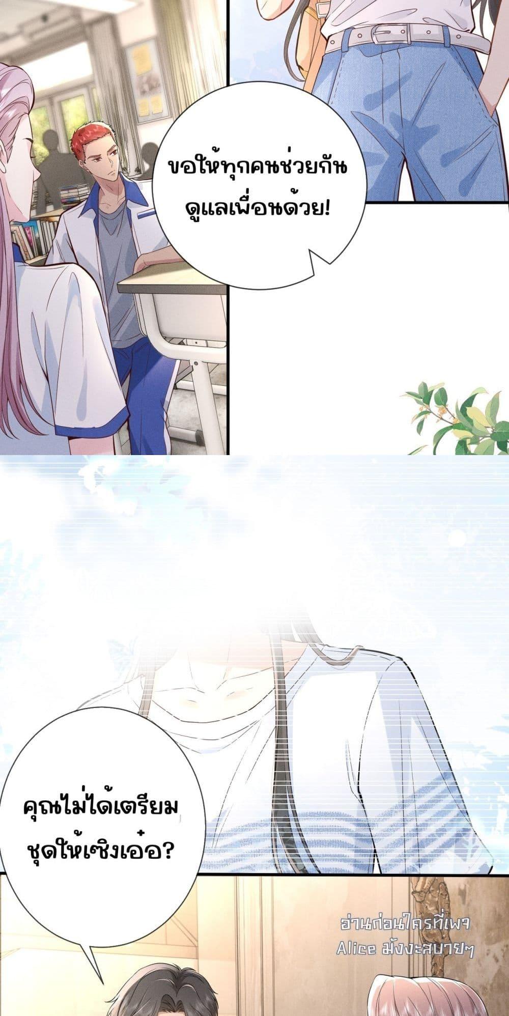 Manga-lc-com อ่านมังงะ อ่านการ์ตูน ออนไลน์ ฟรี TheAll-Around ตอนที่ 1 2 3 4 5 6 7 8 9 10 11 12 13 14 ฟรี ไม่มีโฆษณา Manga-lc - อ่าน มังงะ อ่าน การ์ตูน ออนไลน์ อ่านมังงะ ฟรี