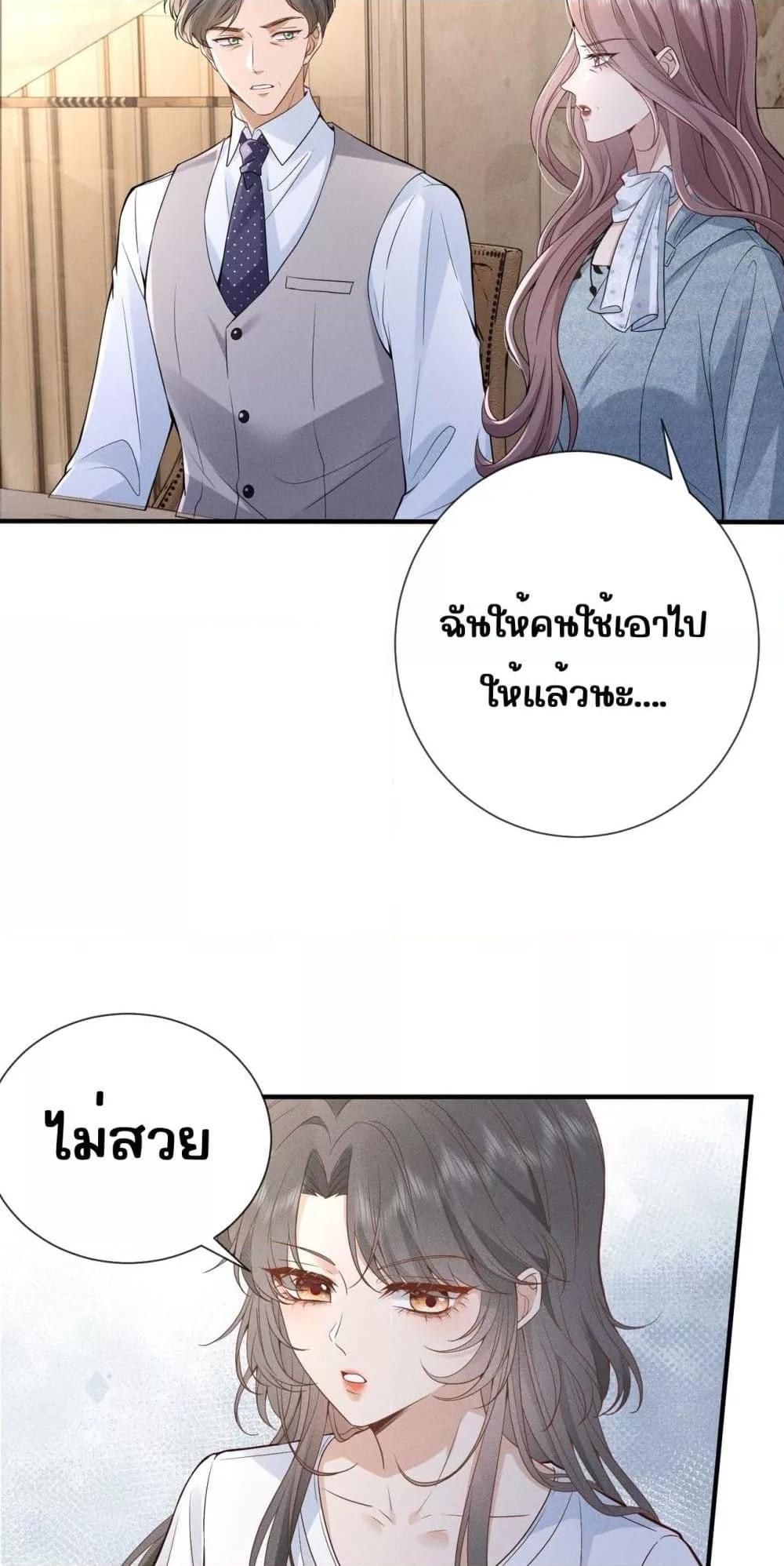 Manga-lc-com อ่านมังงะ อ่านการ์ตูน ออนไลน์ ฟรี TheAll-Around ตอนที่ 1 2 3 4 5 6 7 8 9 10 11 12 13 14 ฟรี ไม่มีโฆษณา Manga-lc - อ่าน มังงะ อ่าน การ์ตูน ออนไลน์ อ่านมังงะ ฟรี