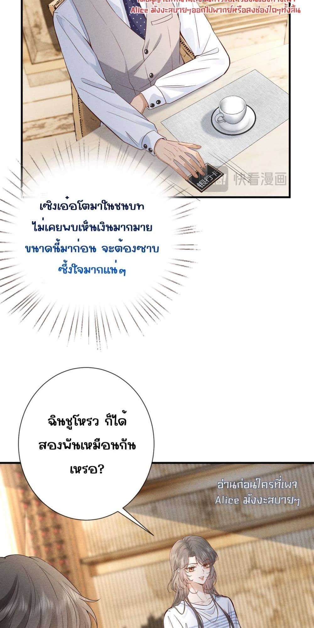 Manga-lc-com อ่านมังงะ อ่านการ์ตูน ออนไลน์ ฟรี TheAll-Around ตอนที่ 1 2 3 4 5 6 7 8 9 10 11 12 13 14 ฟรี ไม่มีโฆษณา Manga-lc - อ่าน มังงะ อ่าน การ์ตูน ออนไลน์ อ่านมังงะ ฟรี