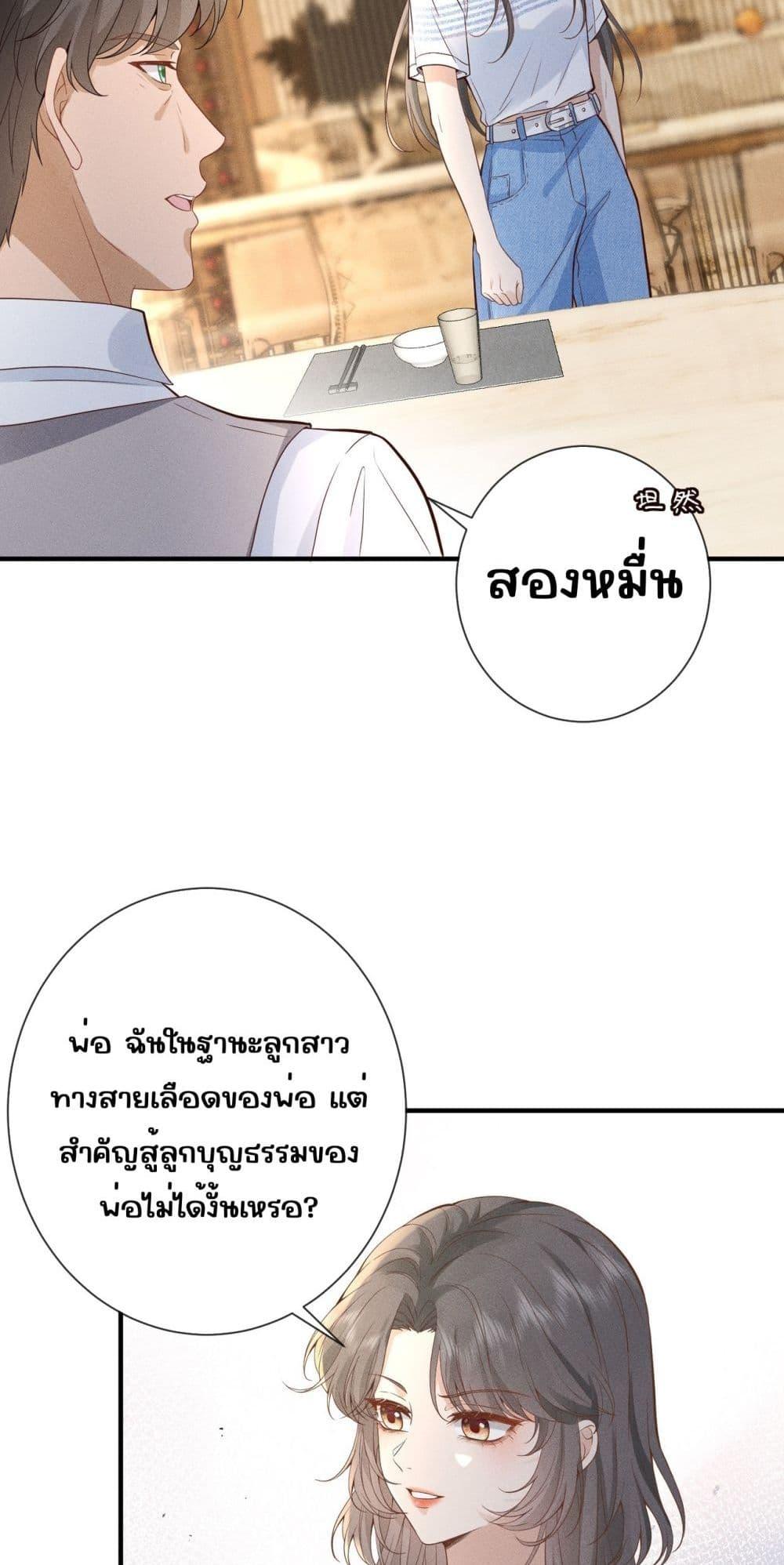 Manga-lc-com อ่านมังงะ อ่านการ์ตูน ออนไลน์ ฟรี TheAll-Around ตอนที่ 1 2 3 4 5 6 7 8 9 10 11 12 13 14 ฟรี ไม่มีโฆษณา Manga-lc - อ่าน มังงะ อ่าน การ์ตูน ออนไลน์ อ่านมังงะ ฟรี