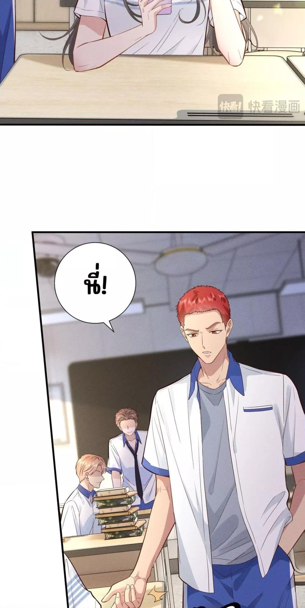 Manga-lc-com อ่านมังงะ อ่านการ์ตูน ออนไลน์ ฟรี TheAll-Around ตอนที่ 1 2 3 4 5 6 7 8 9 10 11 12 13 14 ฟรี ไม่มีโฆษณา Manga-lc - อ่าน มังงะ อ่าน การ์ตูน ออนไลน์ อ่านมังงะ ฟรี