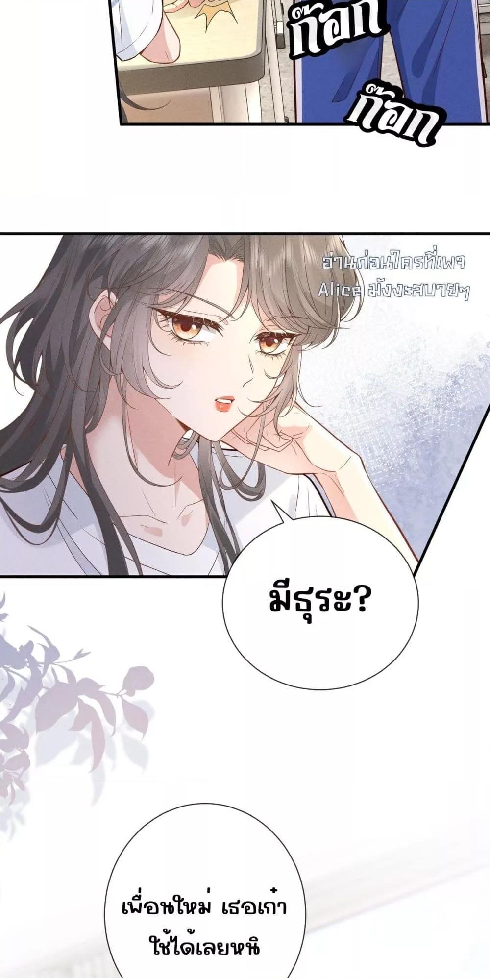 Manga-lc-com อ่านมังงะ อ่านการ์ตูน ออนไลน์ ฟรี TheAll-Around ตอนที่ 1 2 3 4 5 6 7 8 9 10 11 12 13 14 ฟรี ไม่มีโฆษณา Manga-lc - อ่าน มังงะ อ่าน การ์ตูน ออนไลน์ อ่านมังงะ ฟรี