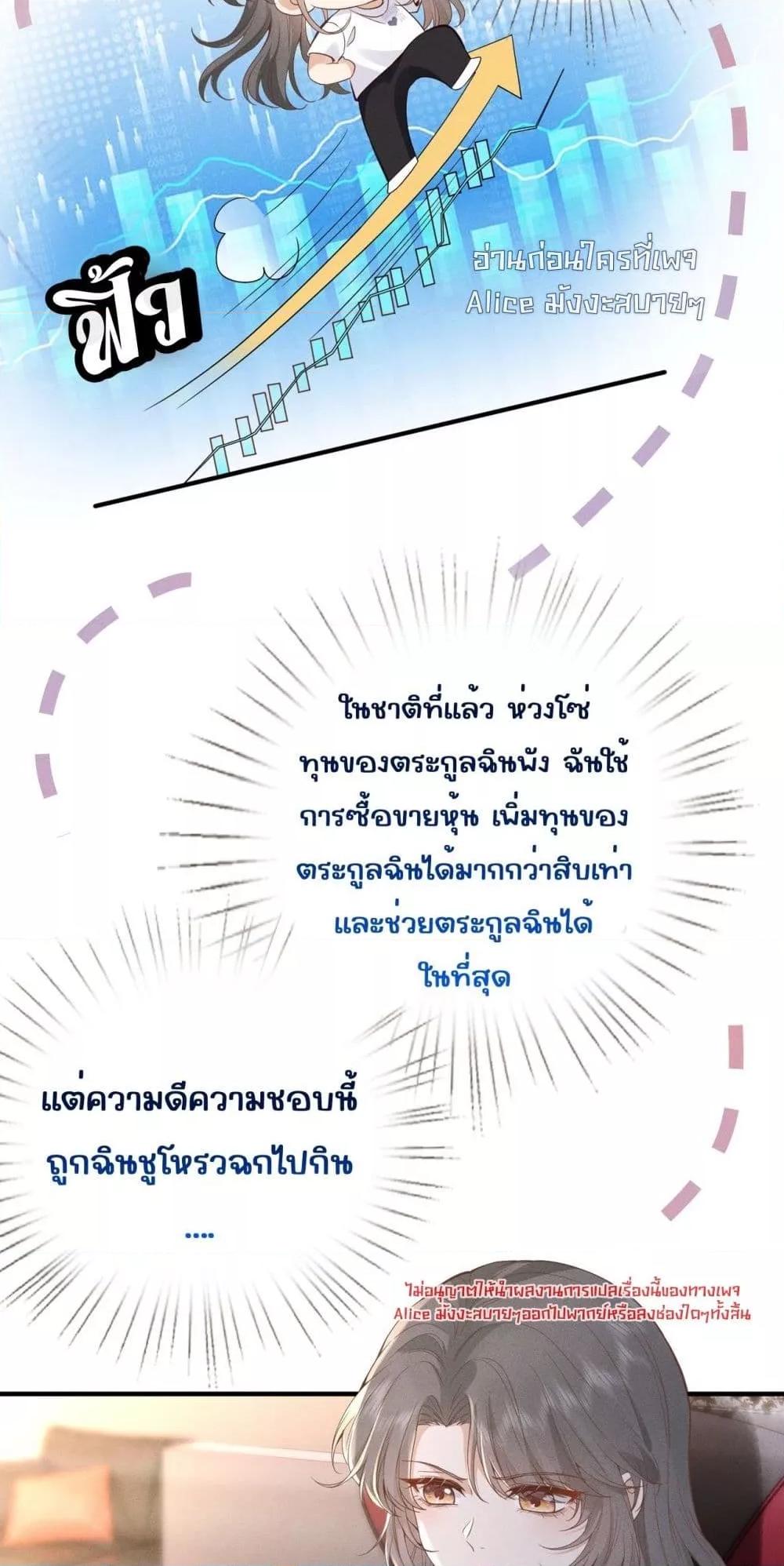 Manga-lc-com อ่านมังงะ อ่านการ์ตูน ออนไลน์ ฟรี TheAll-Around ตอนที่ 1 2 3 4 5 6 7 8 9 10 11 12 13 14 ฟรี ไม่มีโฆษณา Manga-lc - อ่าน มังงะ อ่าน การ์ตูน ออนไลน์ อ่านมังงะ ฟรี