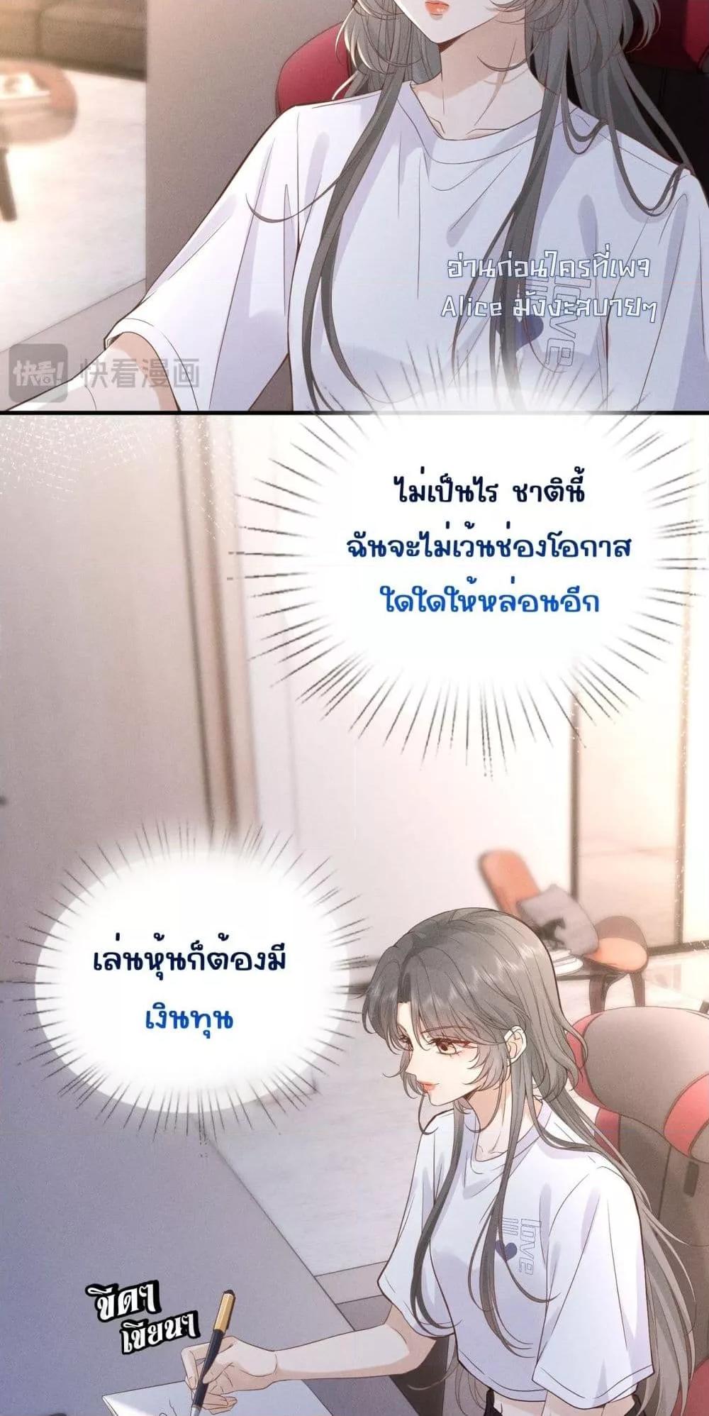 Manga-lc-com อ่านมังงะ อ่านการ์ตูน ออนไลน์ ฟรี TheAll-Around ตอนที่ 1 2 3 4 5 6 7 8 9 10 11 12 13 14 ฟรี ไม่มีโฆษณา Manga-lc - อ่าน มังงะ อ่าน การ์ตูน ออนไลน์ อ่านมังงะ ฟรี