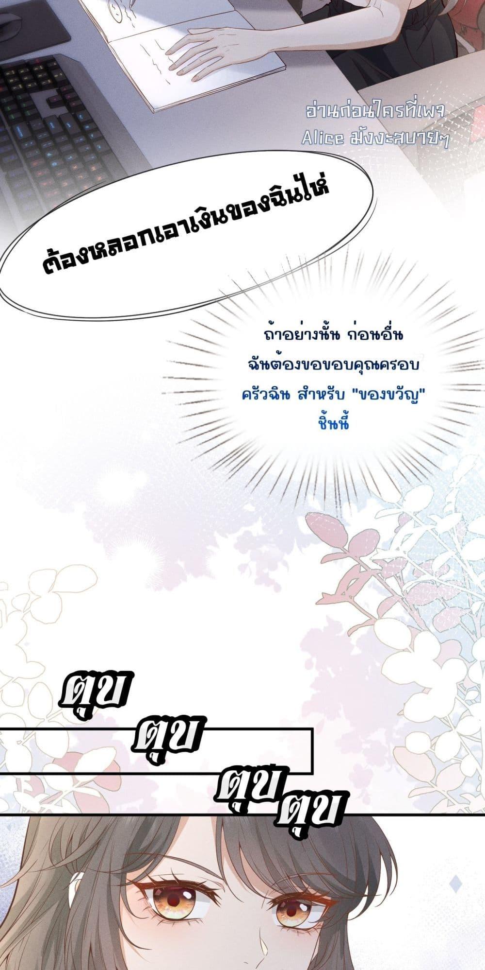 Manga-lc-com อ่านมังงะ อ่านการ์ตูน ออนไลน์ ฟรี TheAll-Around ตอนที่ 1 2 3 4 5 6 7 8 9 10 11 12 13 14 ฟรี ไม่มีโฆษณา Manga-lc - อ่าน มังงะ อ่าน การ์ตูน ออนไลน์ อ่านมังงะ ฟรี