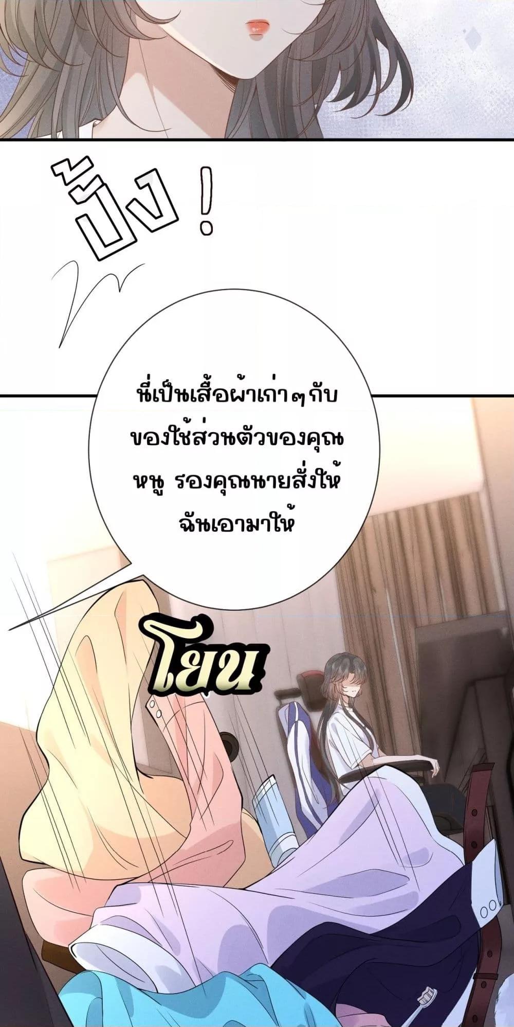 Manga-lc-com อ่านมังงะ อ่านการ์ตูน ออนไลน์ ฟรี TheAll-Around ตอนที่ 1 2 3 4 5 6 7 8 9 10 11 12 13 14 ฟรี ไม่มีโฆษณา Manga-lc - อ่าน มังงะ อ่าน การ์ตูน ออนไลน์ อ่านมังงะ ฟรี