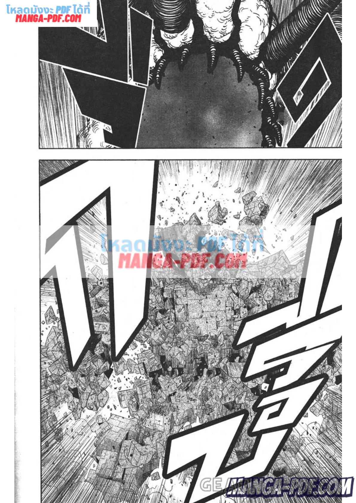 Manga-lc-com อ่านมังงะ อ่านการ์ตูน ออนไลน์ ฟรี Black Clover ตอนที่ 1 2 3 4 5 6 7 8 9 10 11 12 13 14 ฟรี ไม่มีโฆษณา Manga-lc - อ่าน มังงะ อ่าน การ์ตูน ออนไลน์ อ่านมังงะ ฟรี