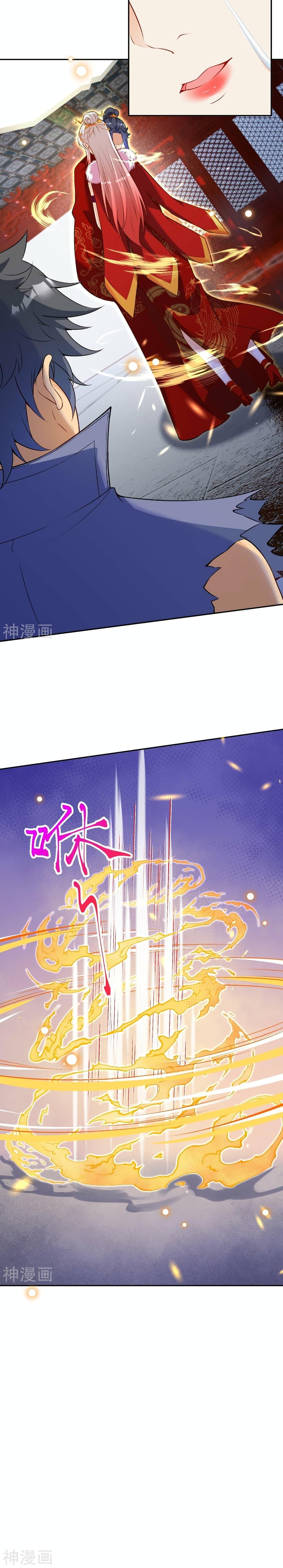 Manga-lc-com อ่านมังงะ อ่านการ์ตูน ออนไลน์ ฟรี Against the Gods อสูรพลิกฟ้า ตอนที่ 1 2 3 4 5 6 7 8 9 10 11 12 13 14 ฟรี ไม่มีโฆษณา Manga-lc - อ่าน มังงะ อ่าน การ์ตูน ออนไลน์ อ่านมังงะ ฟรี