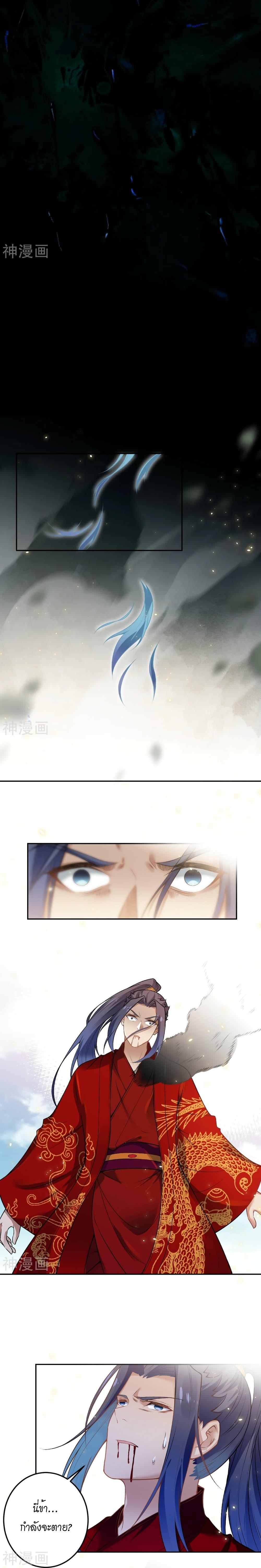 Manga-lc-com อ่านมังงะ อ่านการ์ตูน ออนไลน์ ฟรี Against the Gods อสูรพลิกฟ้า ตอนที่ 1 2 3 4 5 6 7 8 9 10 11 12 13 14 ฟรี ไม่มีโฆษณา Manga-lc - อ่าน มังงะ อ่าน การ์ตูน ออนไลน์ อ่านมังงะ ฟรี