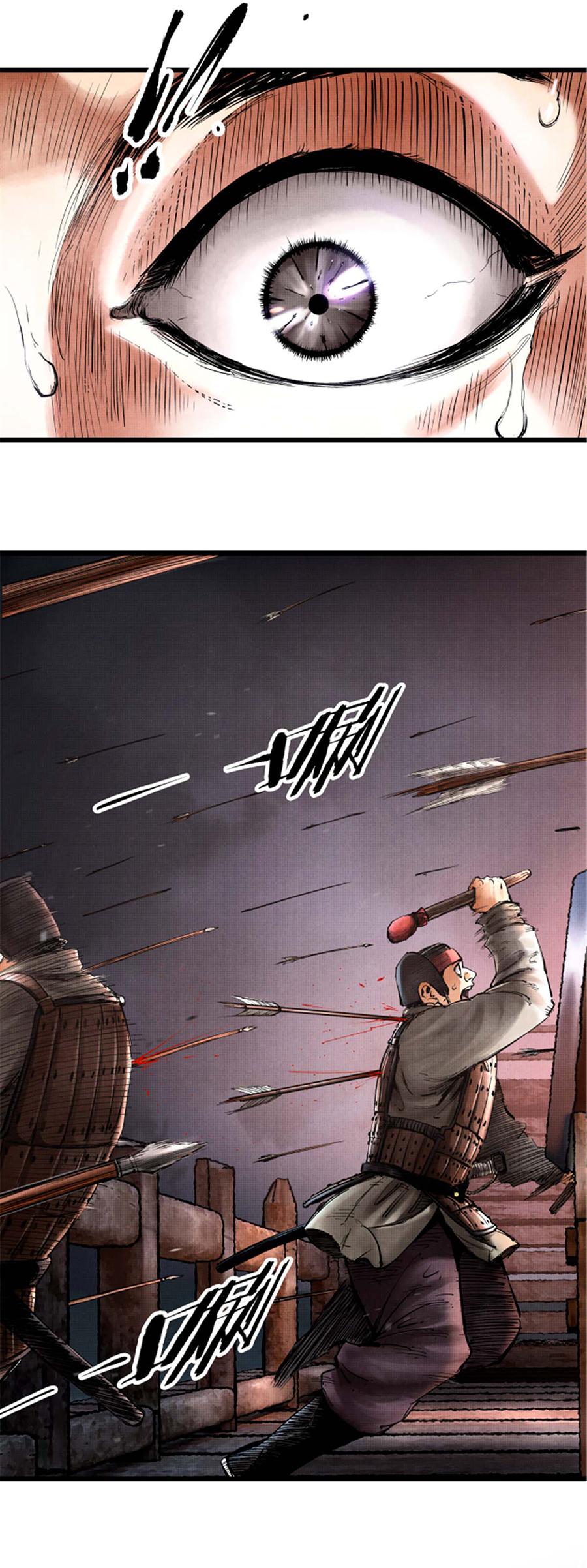 Manga-lc-com อ่านมังงะ อ่านการ์ตูน ออนไลน์ ฟรี Lu Bu’s life story ตอนที่ 1 2 3 4 5 6 7 8 9 10 11 12 13 14 ฟรี ไม่มีโฆษณา Manga-lc - อ่าน มังงะ อ่าน การ์ตูน ออนไลน์ อ่านมังงะ ฟรี