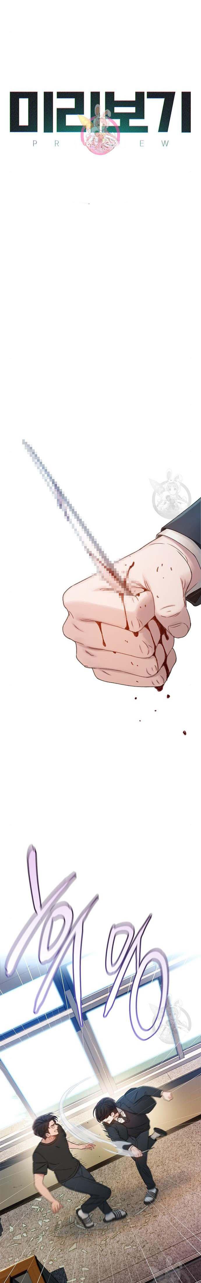 Manga-lc-com อ่านมังงะ อ่านการ์ตูน ออนไลน์ ฟรี VR Preview ตอนที่ 1 2 3 4 5 6 7 8 9 10 11 12 13 14 ฟรี ไม่มีโฆษณา Manga-lc - อ่าน มังงะ อ่าน การ์ตูน ออนไลน์ อ่านมังงะ ฟรี