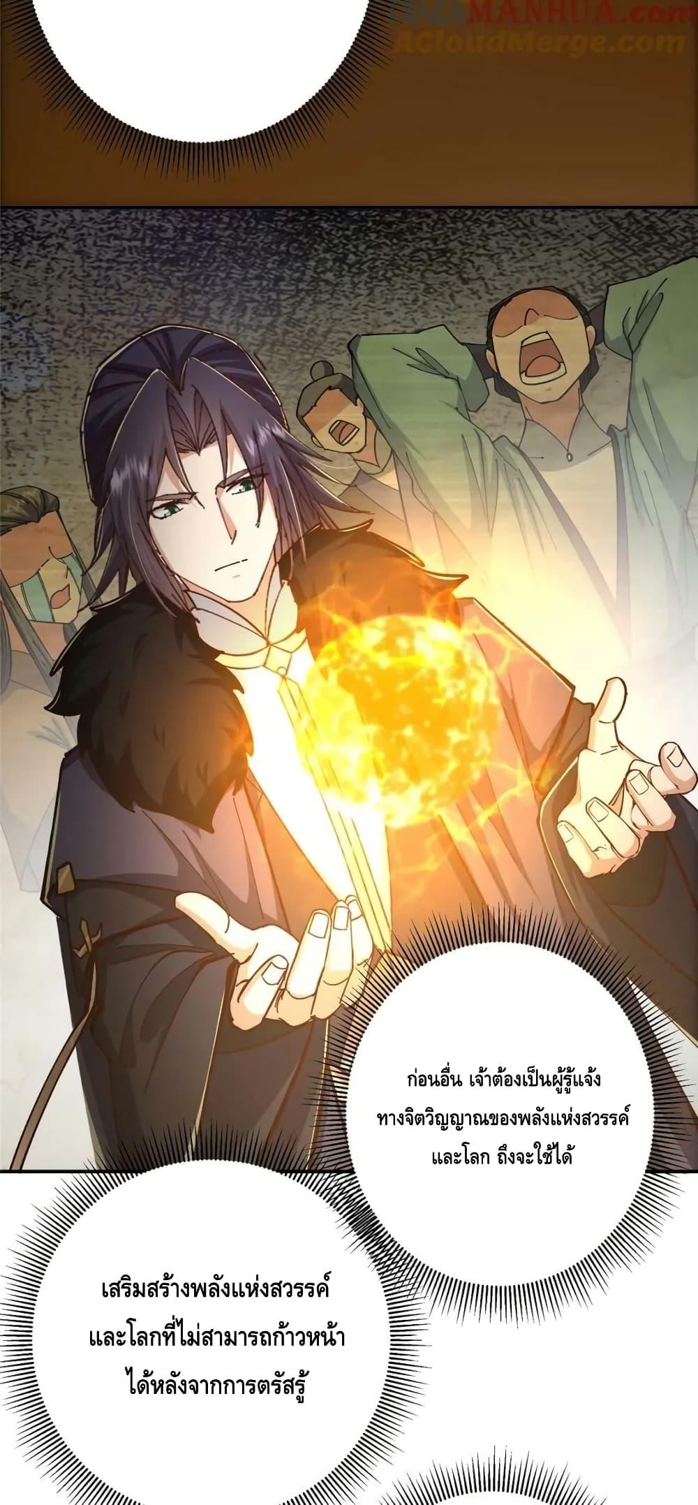 Manga-lc-com อ่านมังงะ อ่านการ์ตูน ออนไลน์ ฟรี KeepALowProf ตอนที่ 1 2 3 4 5 6 7 8 9 10 11 12 13 14 ฟรี ไม่มีโฆษณา Manga-lc - อ่าน มังงะ อ่าน การ์ตูน ออนไลน์ อ่านมังงะ ฟรี