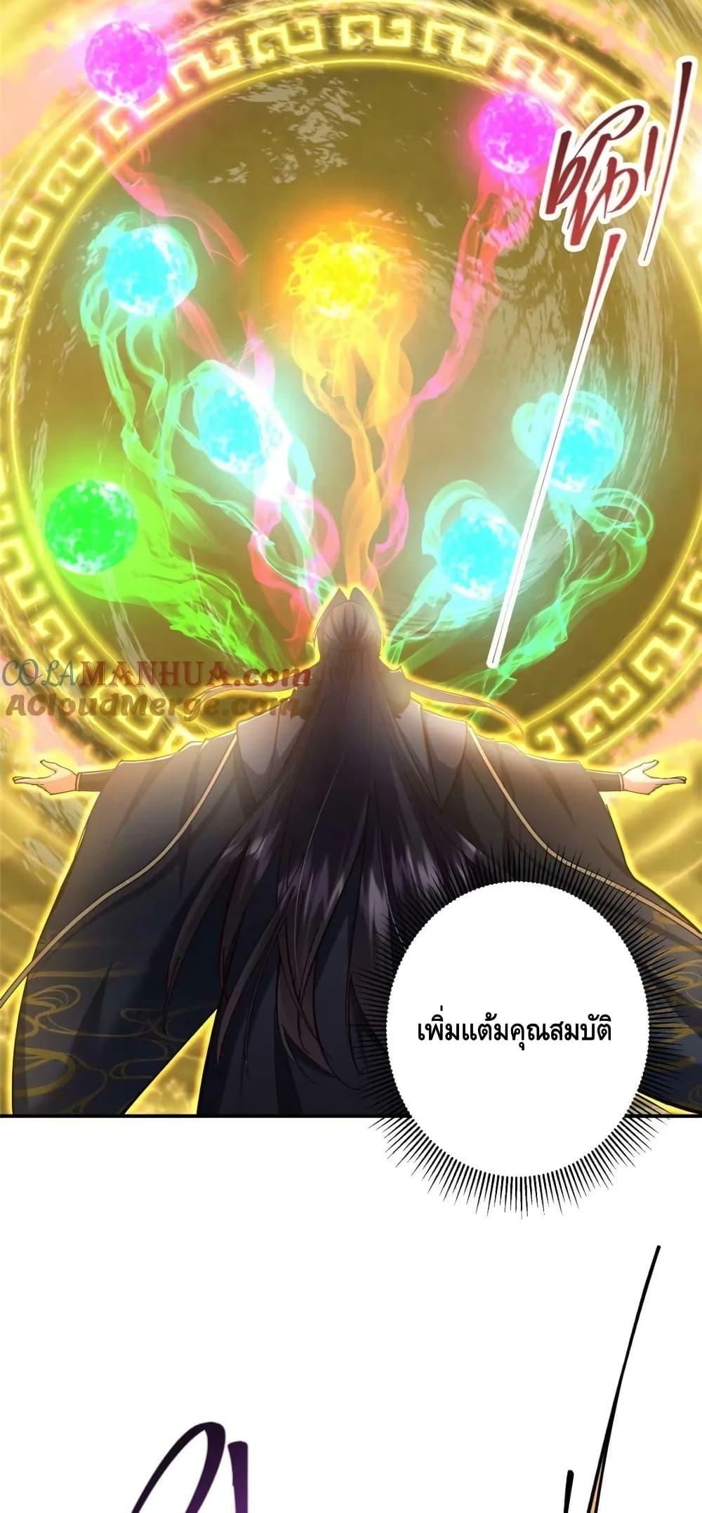 Manga-lc-com อ่านมังงะ อ่านการ์ตูน ออนไลน์ ฟรี KeepALowProf ตอนที่ 1 2 3 4 5 6 7 8 9 10 11 12 13 14 ฟรี ไม่มีโฆษณา Manga-lc - อ่าน มังงะ อ่าน การ์ตูน ออนไลน์ อ่านมังงะ ฟรี