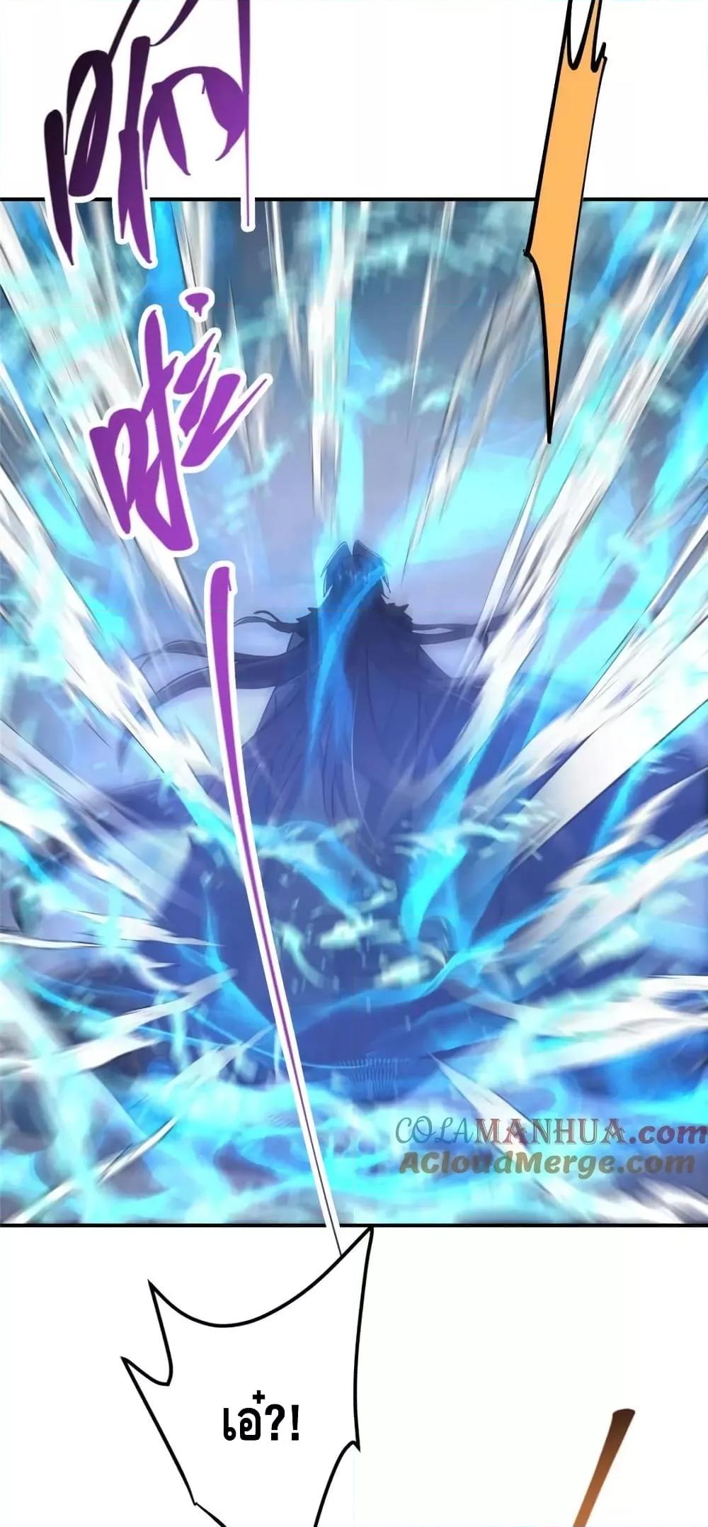 Manga-lc-com อ่านมังงะ อ่านการ์ตูน ออนไลน์ ฟรี KeepALowProf ตอนที่ 1 2 3 4 5 6 7 8 9 10 11 12 13 14 ฟรี ไม่มีโฆษณา Manga-lc - อ่าน มังงะ อ่าน การ์ตูน ออนไลน์ อ่านมังงะ ฟรี