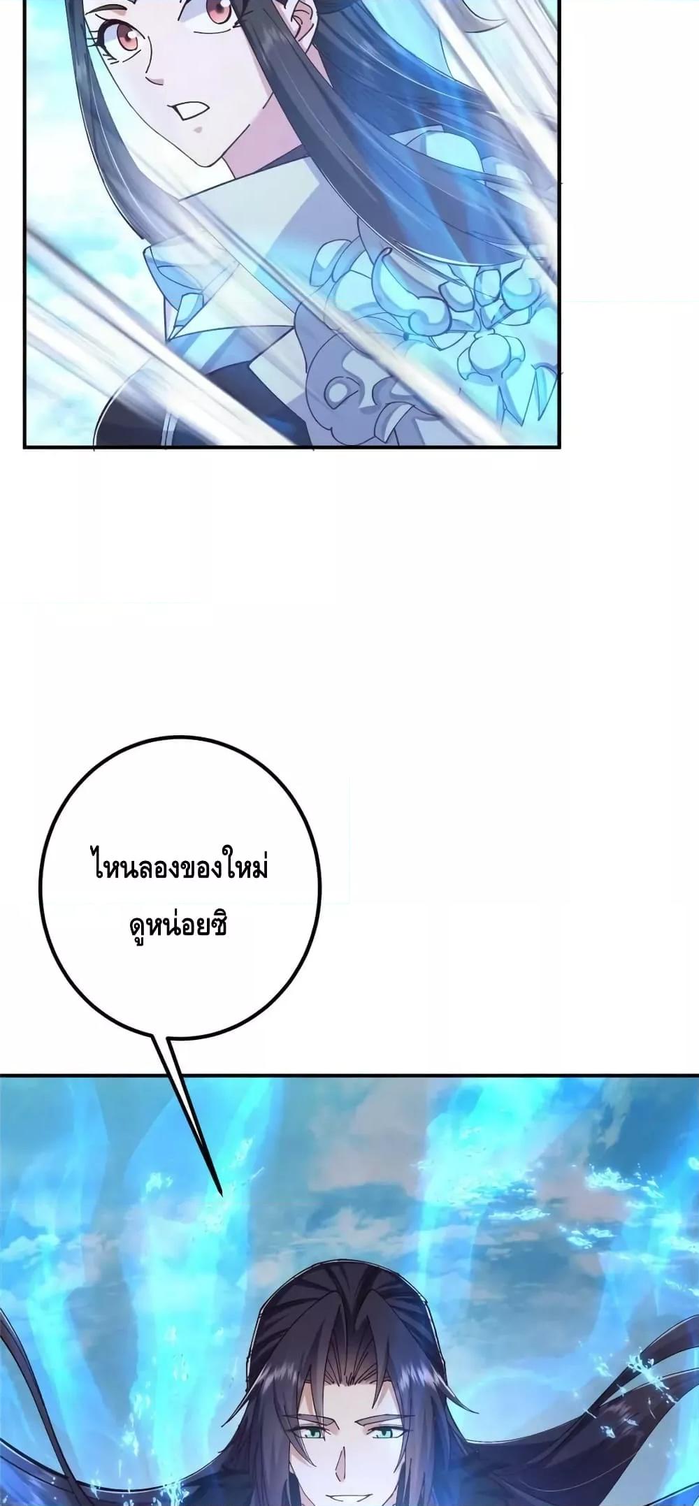 Manga-lc-com อ่านมังงะ อ่านการ์ตูน ออนไลน์ ฟรี KeepALowProf ตอนที่ 1 2 3 4 5 6 7 8 9 10 11 12 13 14 ฟรี ไม่มีโฆษณา Manga-lc - อ่าน มังงะ อ่าน การ์ตูน ออนไลน์ อ่านมังงะ ฟรี