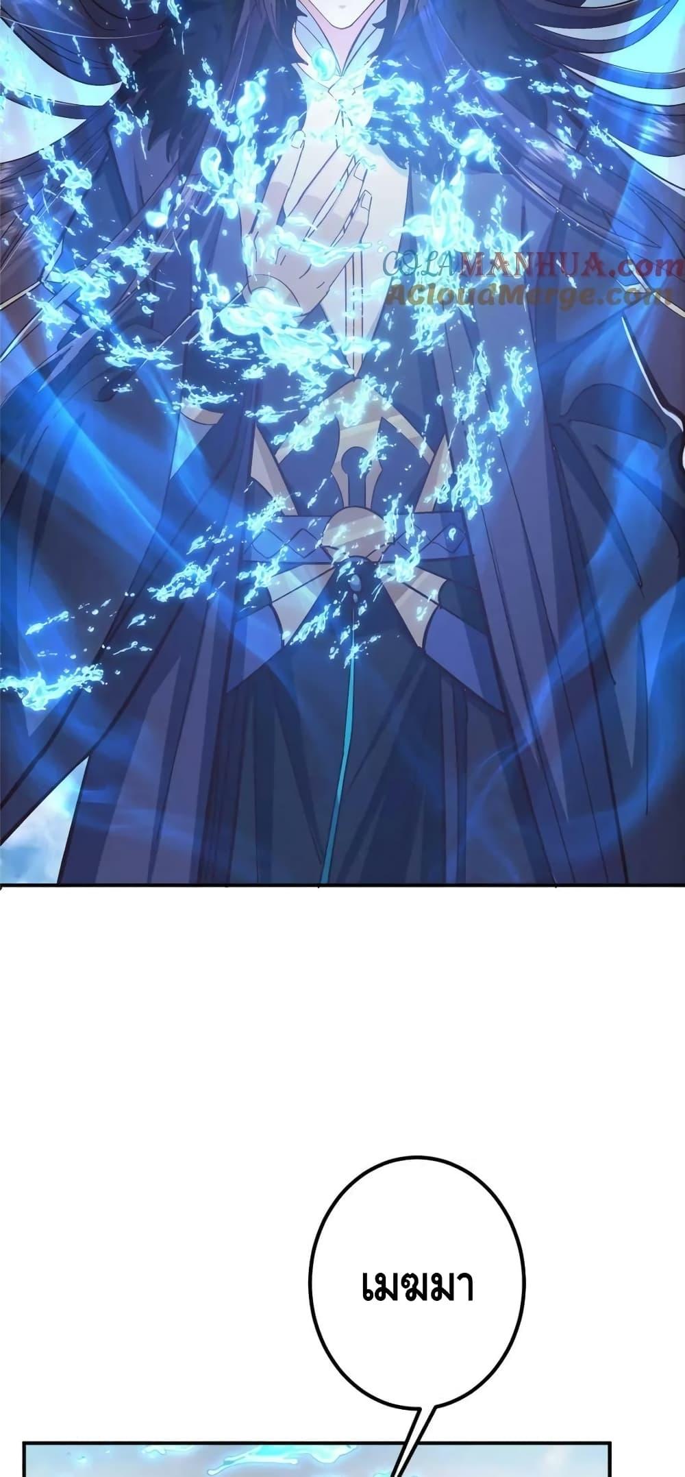 Manga-lc-com อ่านมังงะ อ่านการ์ตูน ออนไลน์ ฟรี KeepALowProf ตอนที่ 1 2 3 4 5 6 7 8 9 10 11 12 13 14 ฟรี ไม่มีโฆษณา Manga-lc - อ่าน มังงะ อ่าน การ์ตูน ออนไลน์ อ่านมังงะ ฟรี