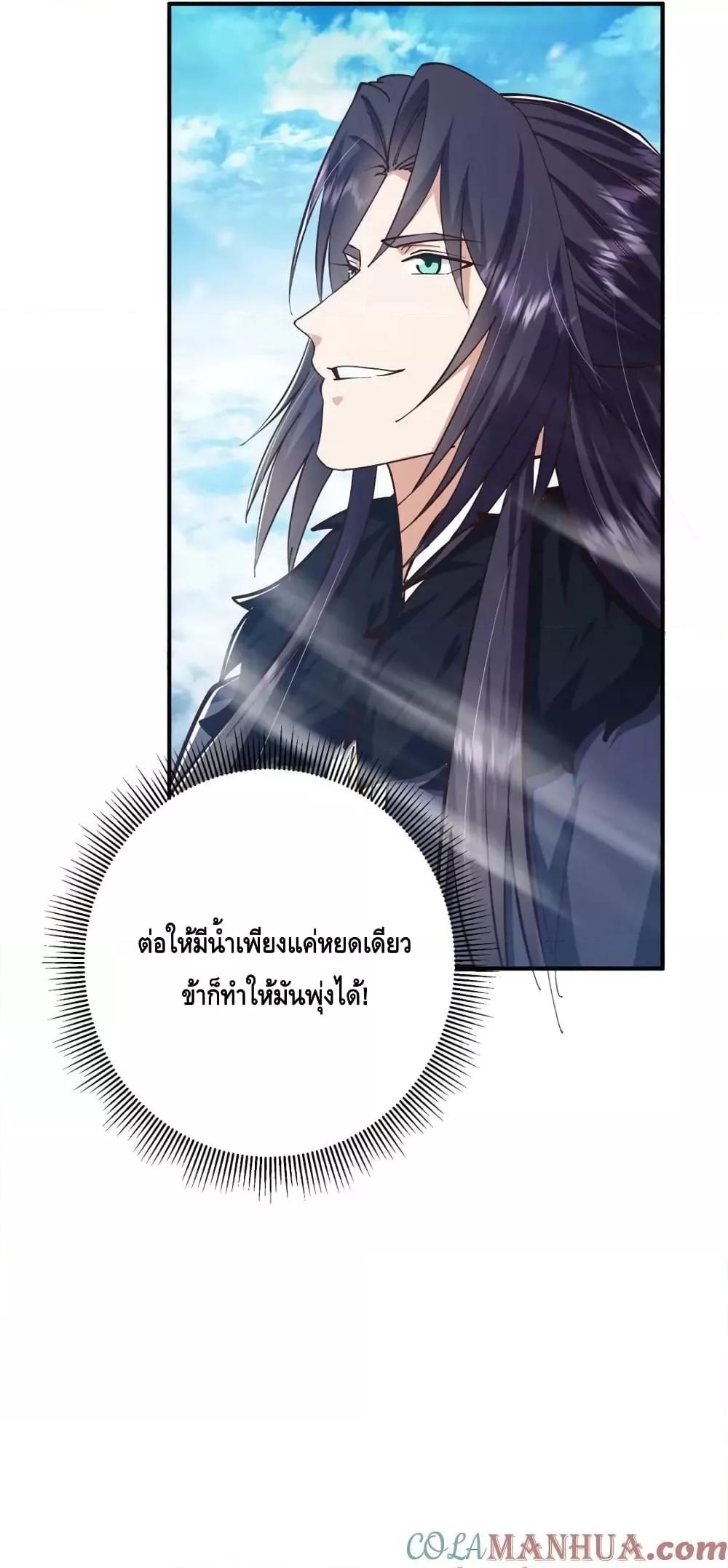 Manga-lc-com อ่านมังงะ อ่านการ์ตูน ออนไลน์ ฟรี KeepALowProf ตอนที่ 1 2 3 4 5 6 7 8 9 10 11 12 13 14 ฟรี ไม่มีโฆษณา Manga-lc - อ่าน มังงะ อ่าน การ์ตูน ออนไลน์ อ่านมังงะ ฟรี