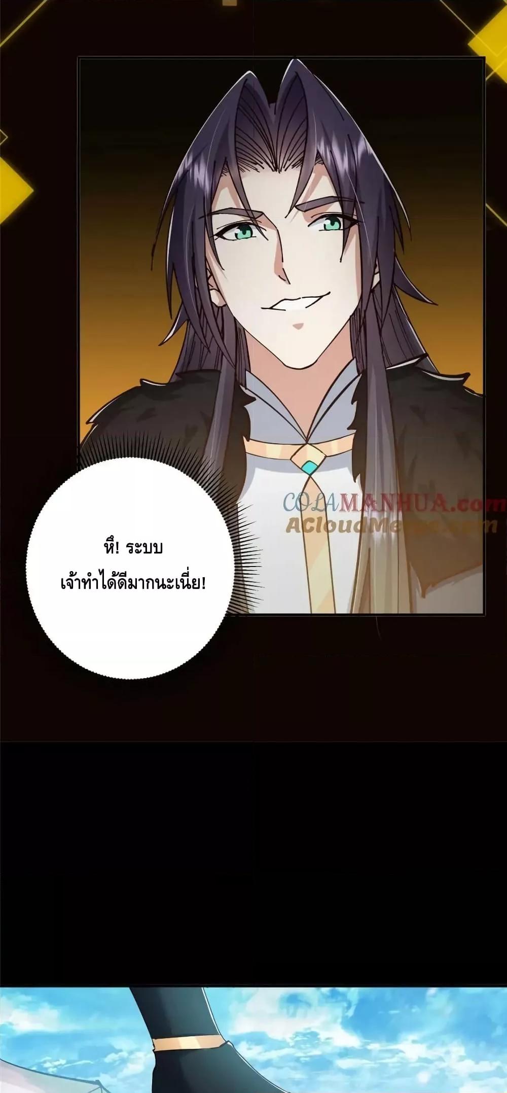 Manga-lc-com อ่านมังงะ อ่านการ์ตูน ออนไลน์ ฟรี KeepALowProf ตอนที่ 1 2 3 4 5 6 7 8 9 10 11 12 13 14 ฟรี ไม่มีโฆษณา Manga-lc - อ่าน มังงะ อ่าน การ์ตูน ออนไลน์ อ่านมังงะ ฟรี