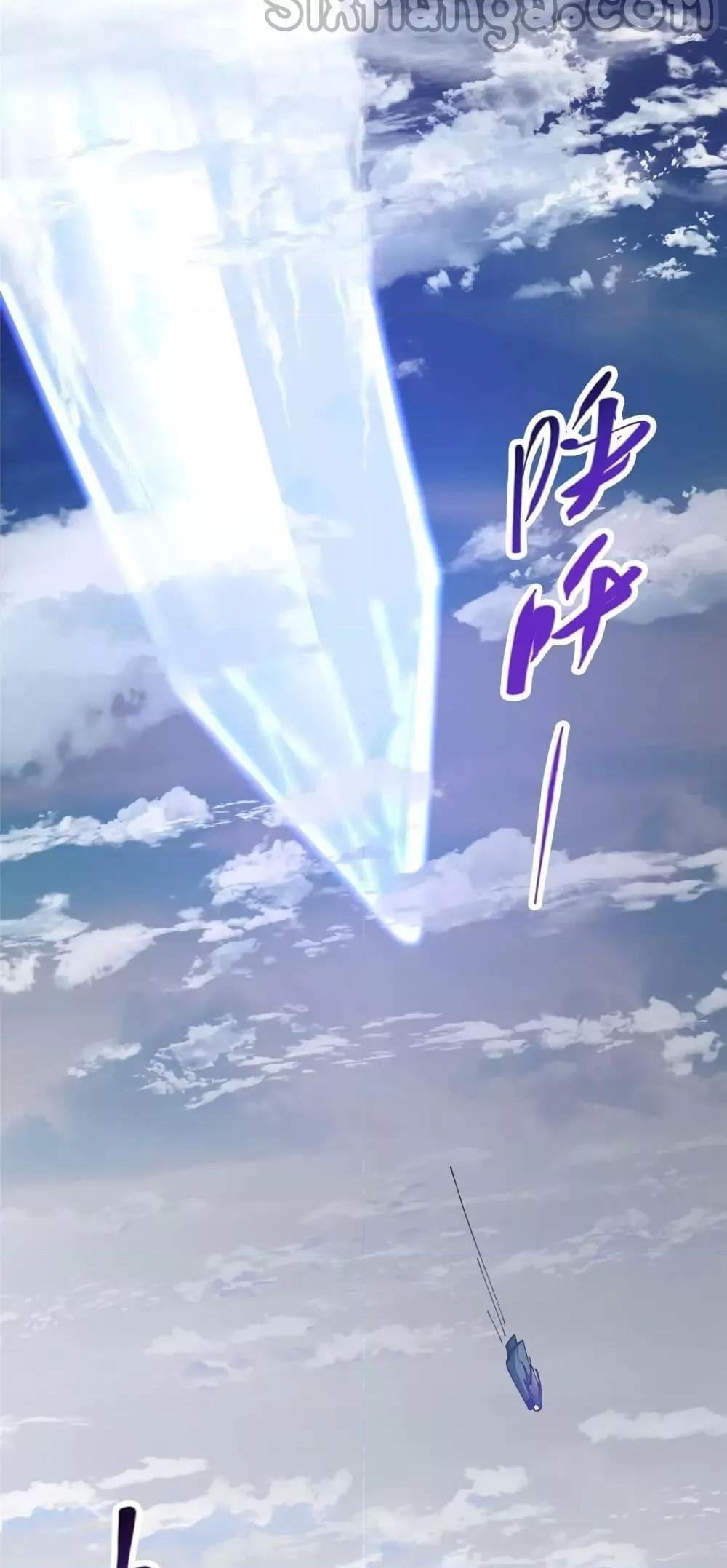 Manga-lc-com อ่านมังงะ อ่านการ์ตูน ออนไลน์ ฟรี KeepALowProf ตอนที่ 1 2 3 4 5 6 7 8 9 10 11 12 13 14 ฟรี ไม่มีโฆษณา Manga-lc - อ่าน มังงะ อ่าน การ์ตูน ออนไลน์ อ่านมังงะ ฟรี