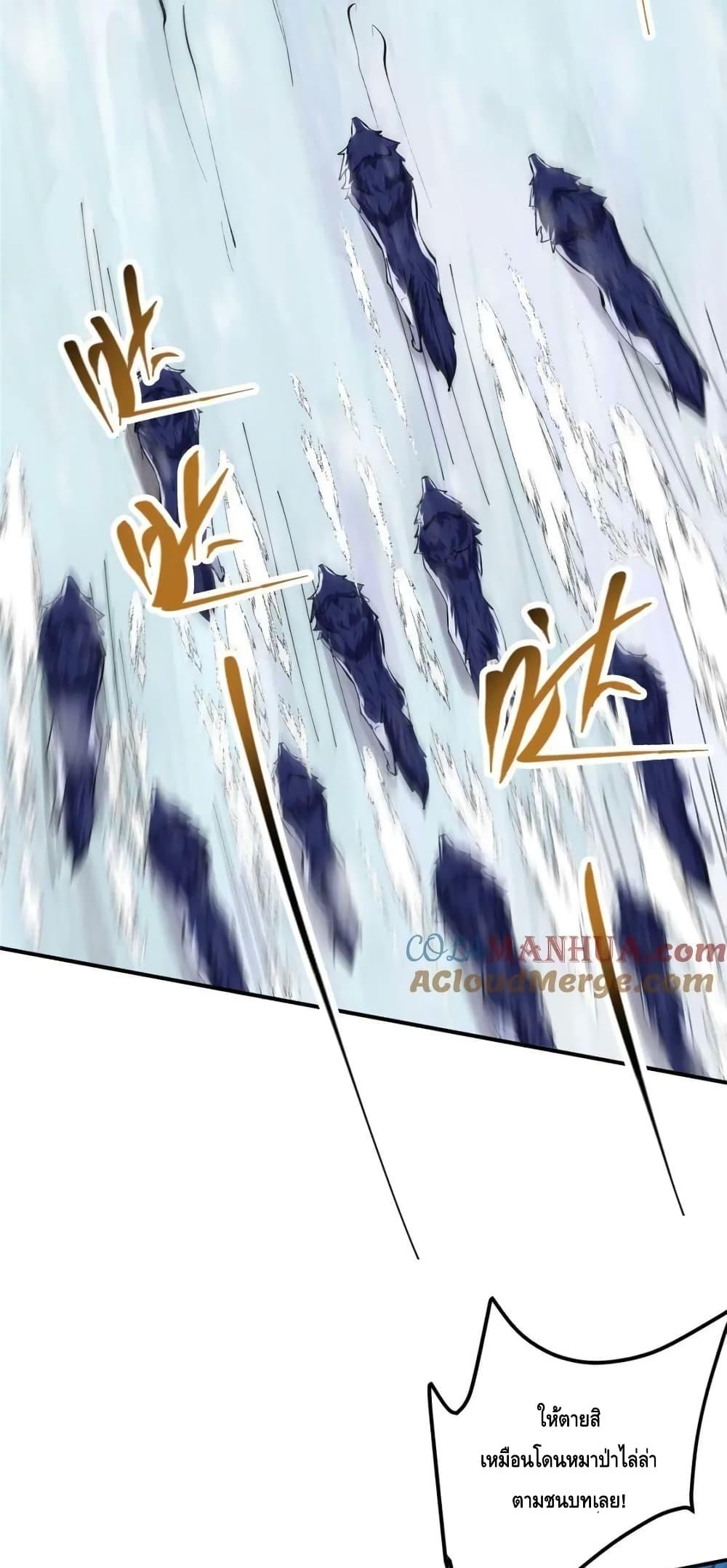 Manga-lc-com อ่านมังงะ อ่านการ์ตูน ออนไลน์ ฟรี KeepALowProf ตอนที่ 1 2 3 4 5 6 7 8 9 10 11 12 13 14 ฟรี ไม่มีโฆษณา Manga-lc - อ่าน มังงะ อ่าน การ์ตูน ออนไลน์ อ่านมังงะ ฟรี