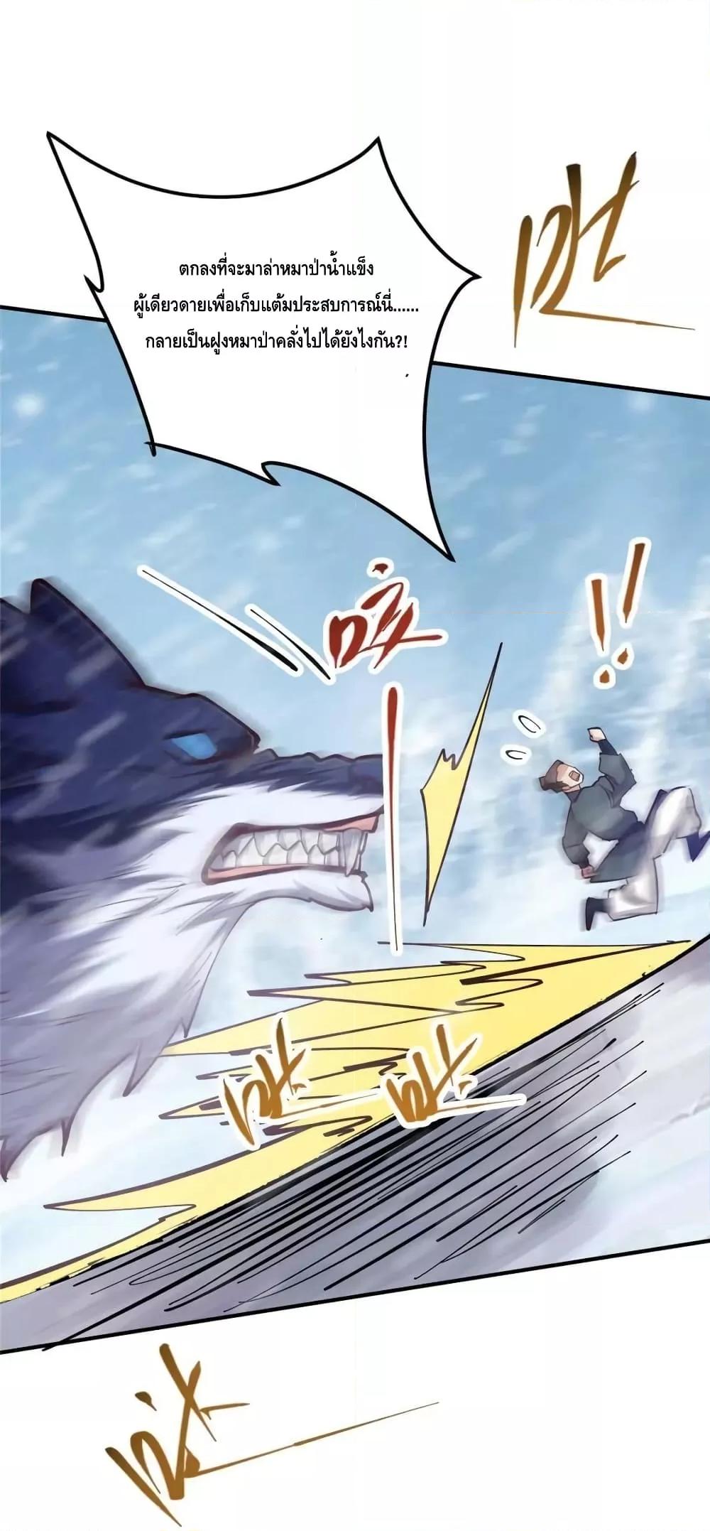 Manga-lc-com อ่านมังงะ อ่านการ์ตูน ออนไลน์ ฟรี KeepALowProf ตอนที่ 1 2 3 4 5 6 7 8 9 10 11 12 13 14 ฟรี ไม่มีโฆษณา Manga-lc - อ่าน มังงะ อ่าน การ์ตูน ออนไลน์ อ่านมังงะ ฟรี