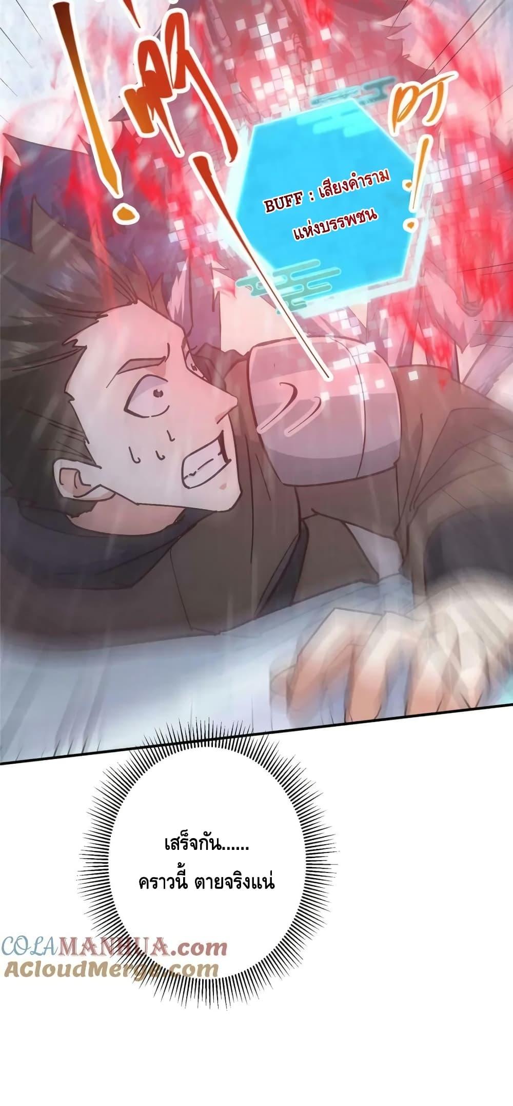 Manga-lc-com อ่านมังงะ อ่านการ์ตูน ออนไลน์ ฟรี KeepALowProf ตอนที่ 1 2 3 4 5 6 7 8 9 10 11 12 13 14 ฟรี ไม่มีโฆษณา Manga-lc - อ่าน มังงะ อ่าน การ์ตูน ออนไลน์ อ่านมังงะ ฟรี