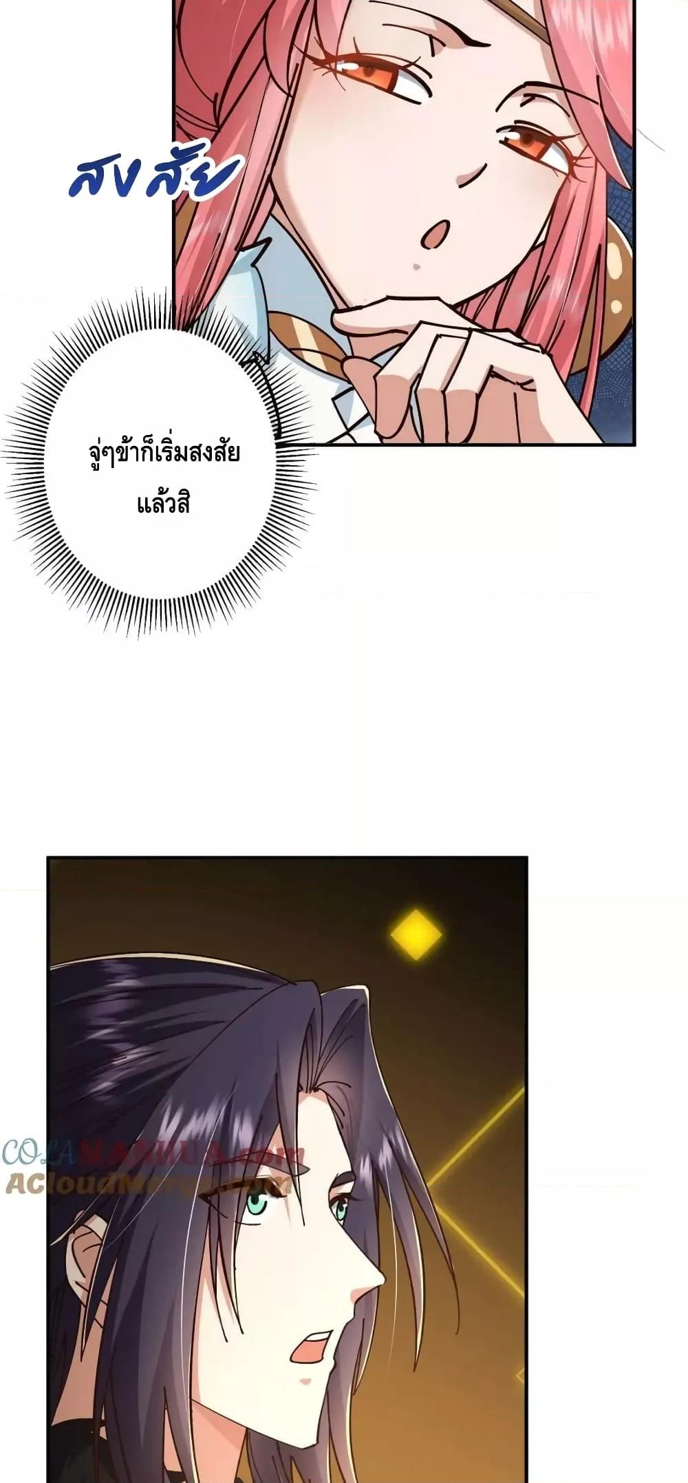Manga-lc-com อ่านมังงะ อ่านการ์ตูน ออนไลน์ ฟรี KeepALowProf ตอนที่ 1 2 3 4 5 6 7 8 9 10 11 12 13 14 ฟรี ไม่มีโฆษณา Manga-lc - อ่าน มังงะ อ่าน การ์ตูน ออนไลน์ อ่านมังงะ ฟรี