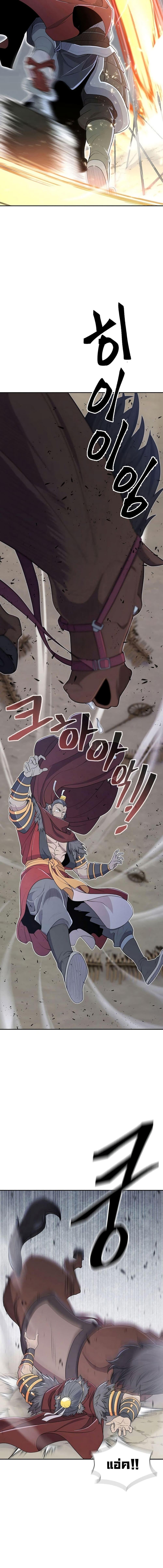 Manga-lc-com อ่านมังงะ อ่านการ์ตูน ออนไลน์ ฟรี Sword Demon Island ตอนที่ 1 2 3 4 5 6 7 8 9 10 11 12 13 14 ฟรี ไม่มีโฆษณา Manga-lc - อ่าน มังงะ อ่าน การ์ตูน ออนไลน์ อ่านมังงะ ฟรี